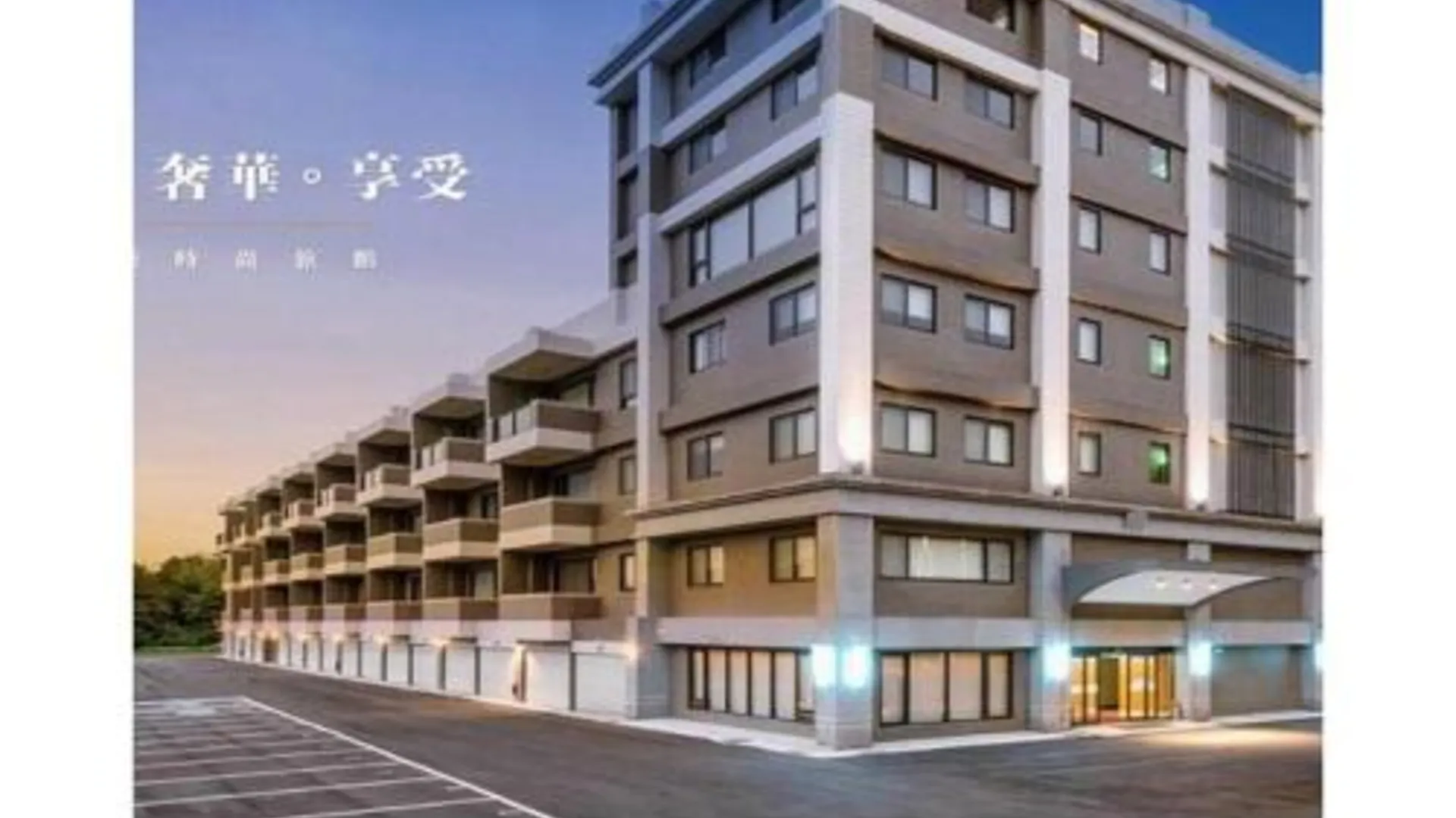 타이베이 liHotel 호텔 객실