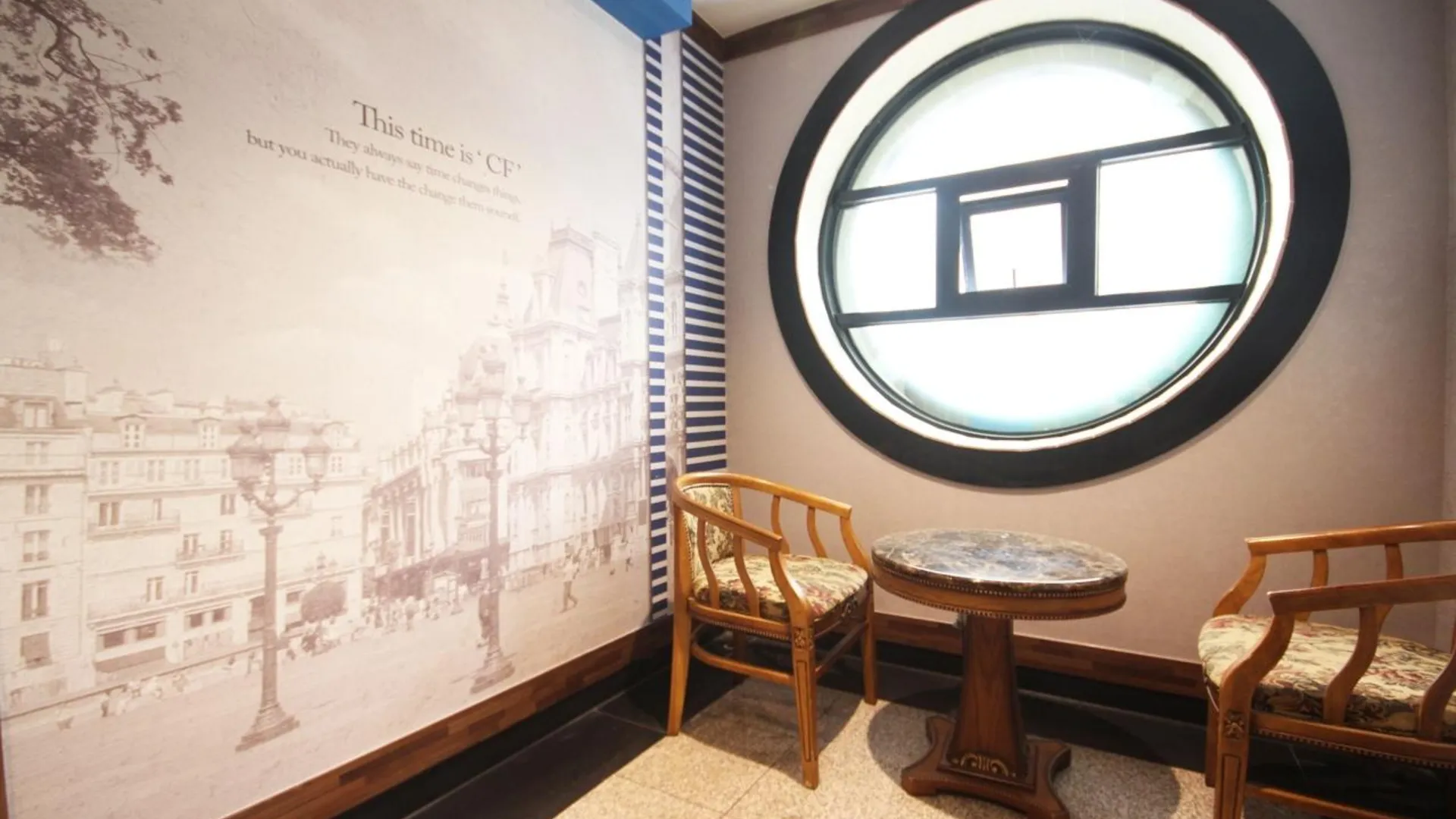 거창 거창 CF 호텔 외관