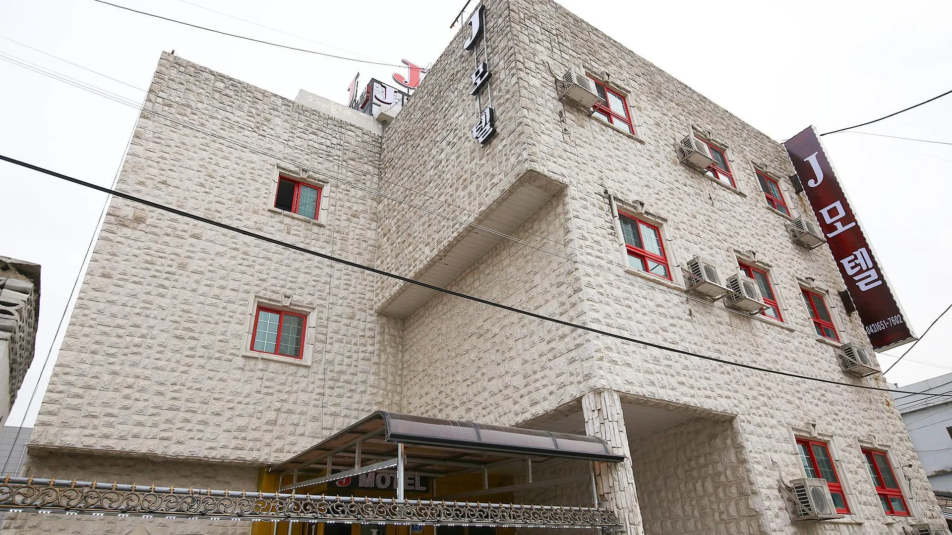 제천 제천 J 호텔 전망