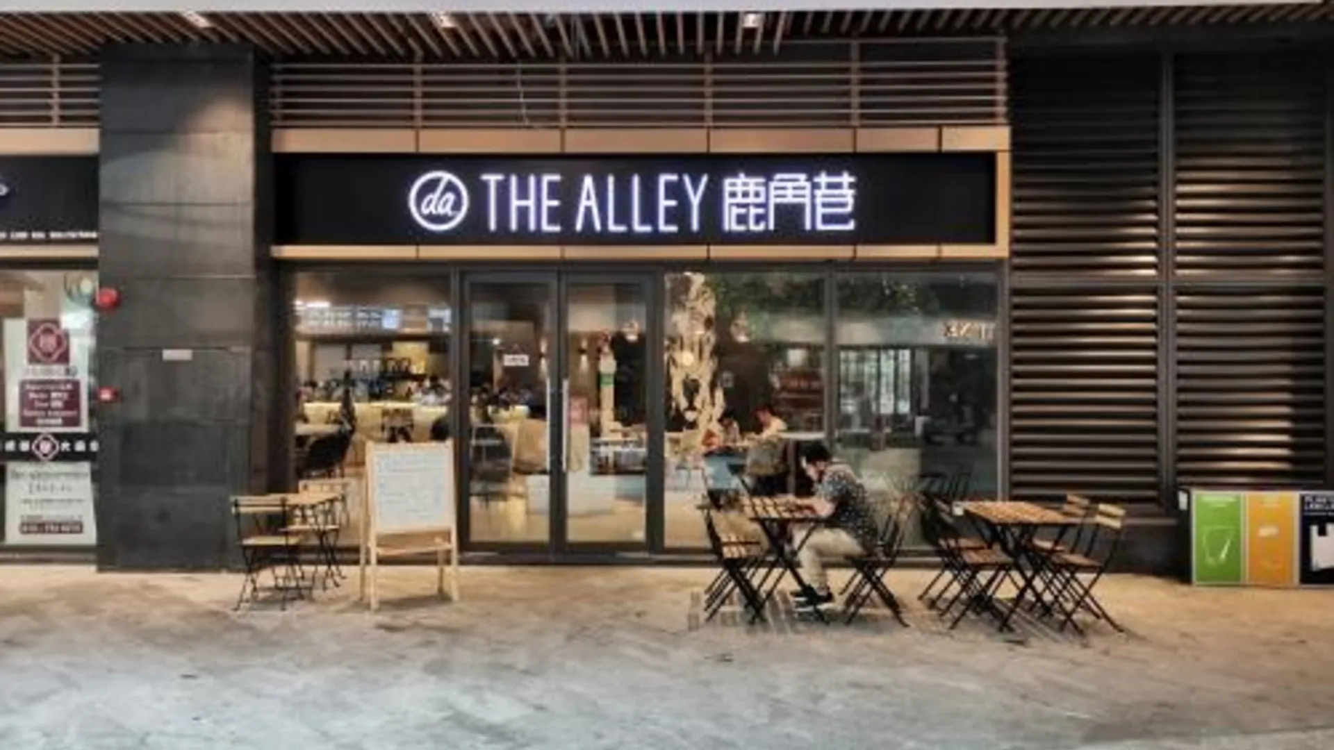 조호바루 / 조호르바루 R&F 프린세스 코브 CIQ 프리미엄 씨뷰 스위트 바이 NEO 5성급 호텔 객실