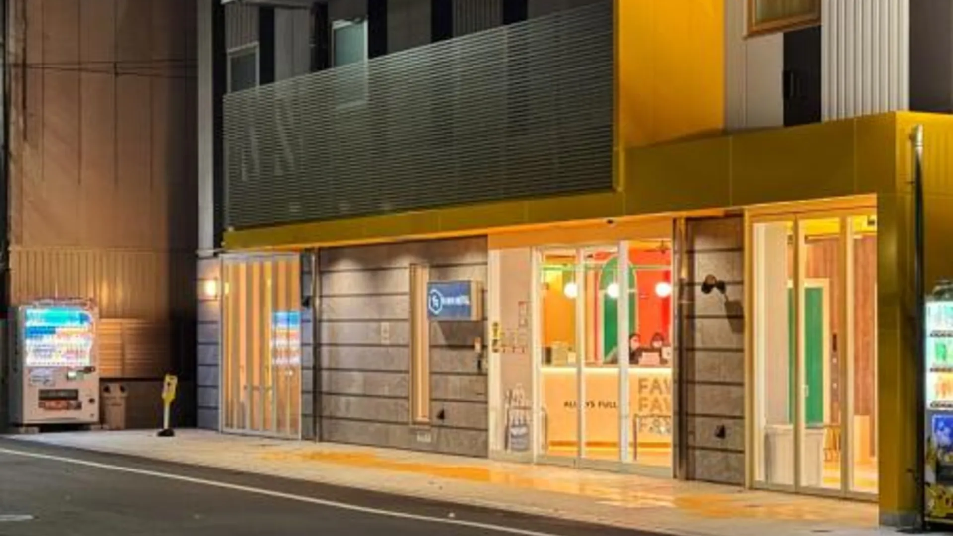 오사카 폰 호텔 3성급 호텔 수영장