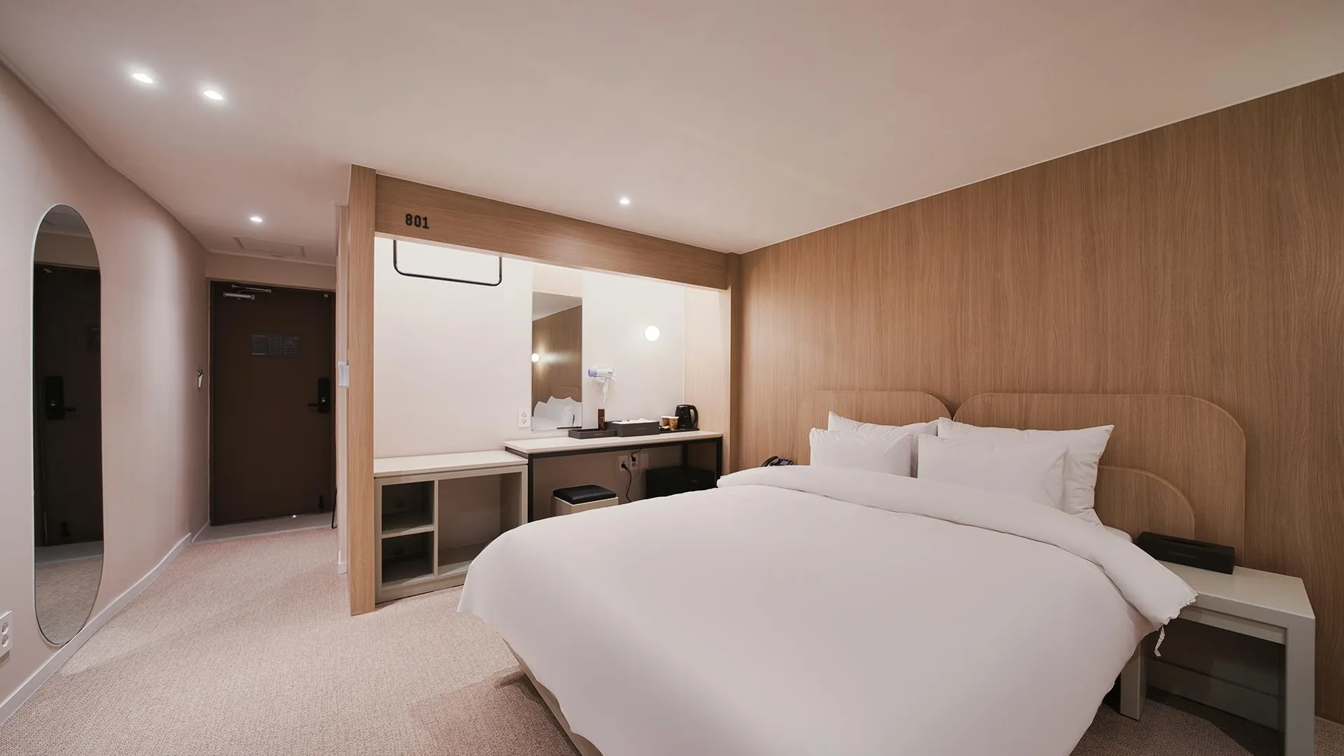 전주 브라운도트호텔 전주중화산 호텔 스위트룸