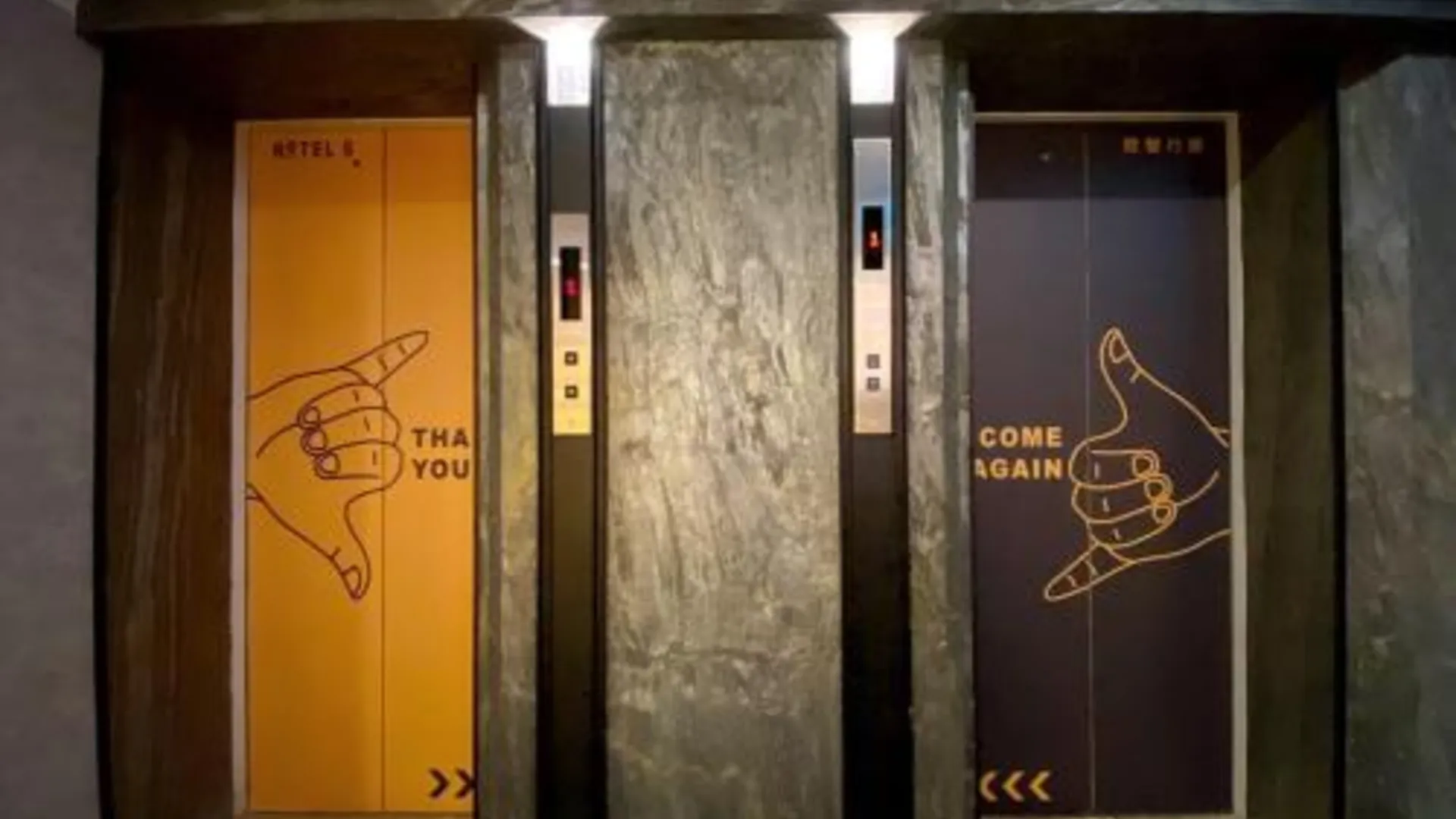 타이베이 호텔 6 - 시먼 3성급 호텔 외관