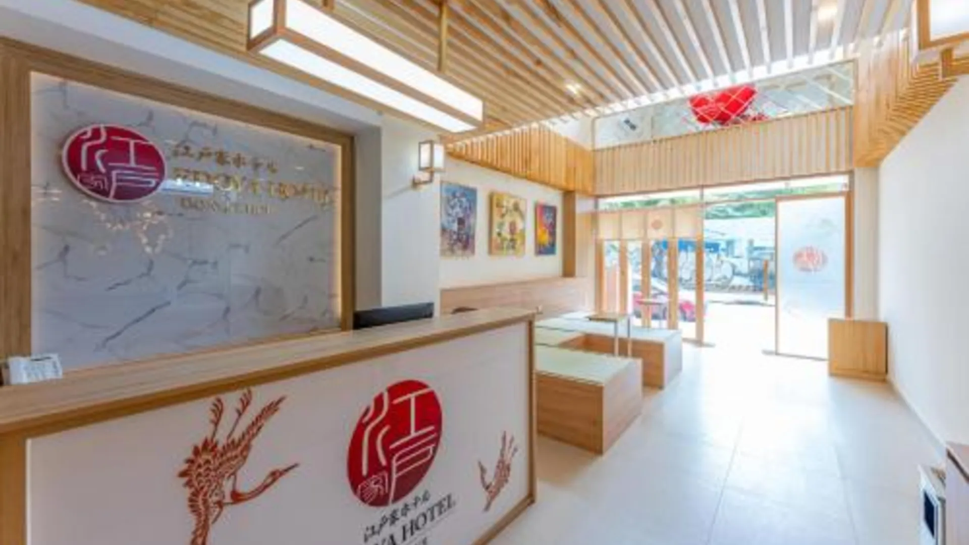 호치민 에도야 호텔 동 코이 3성급 호텔 레스토랑