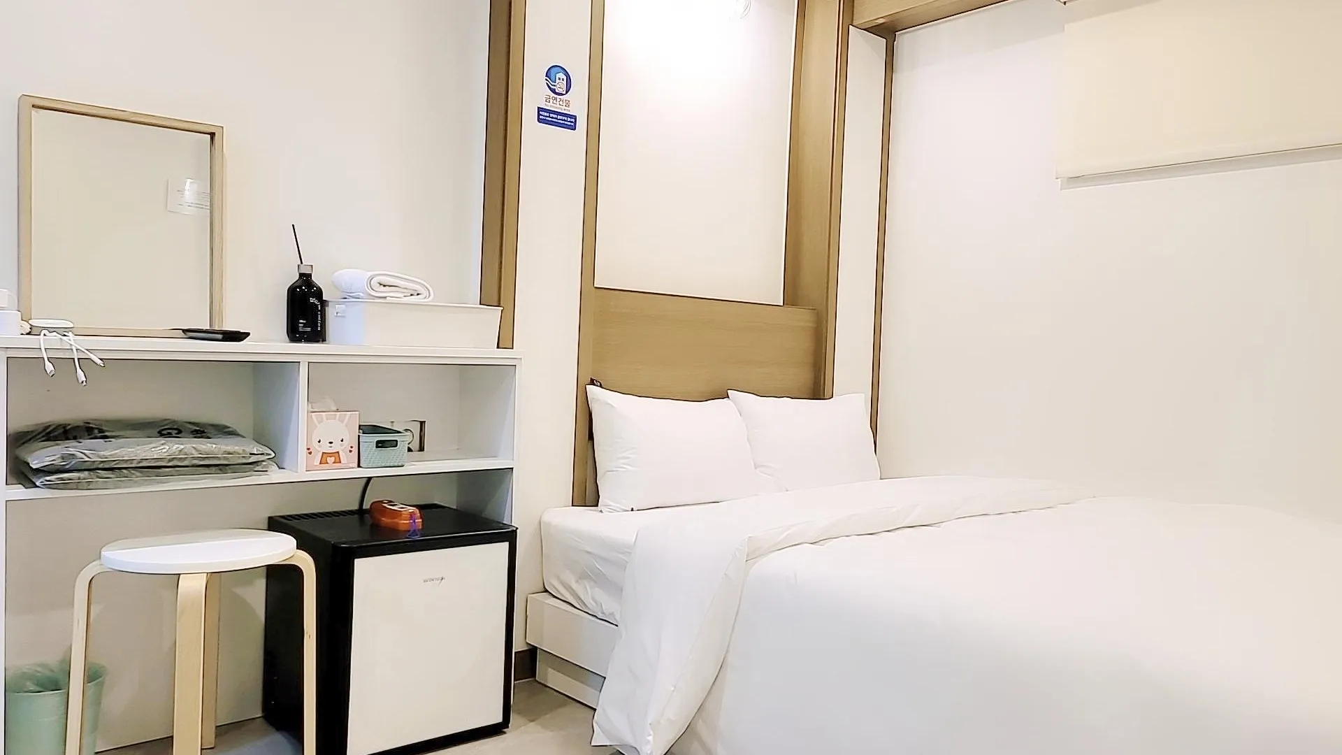 서울 영등포구청역 달 모텔 3성급 호텔 객실