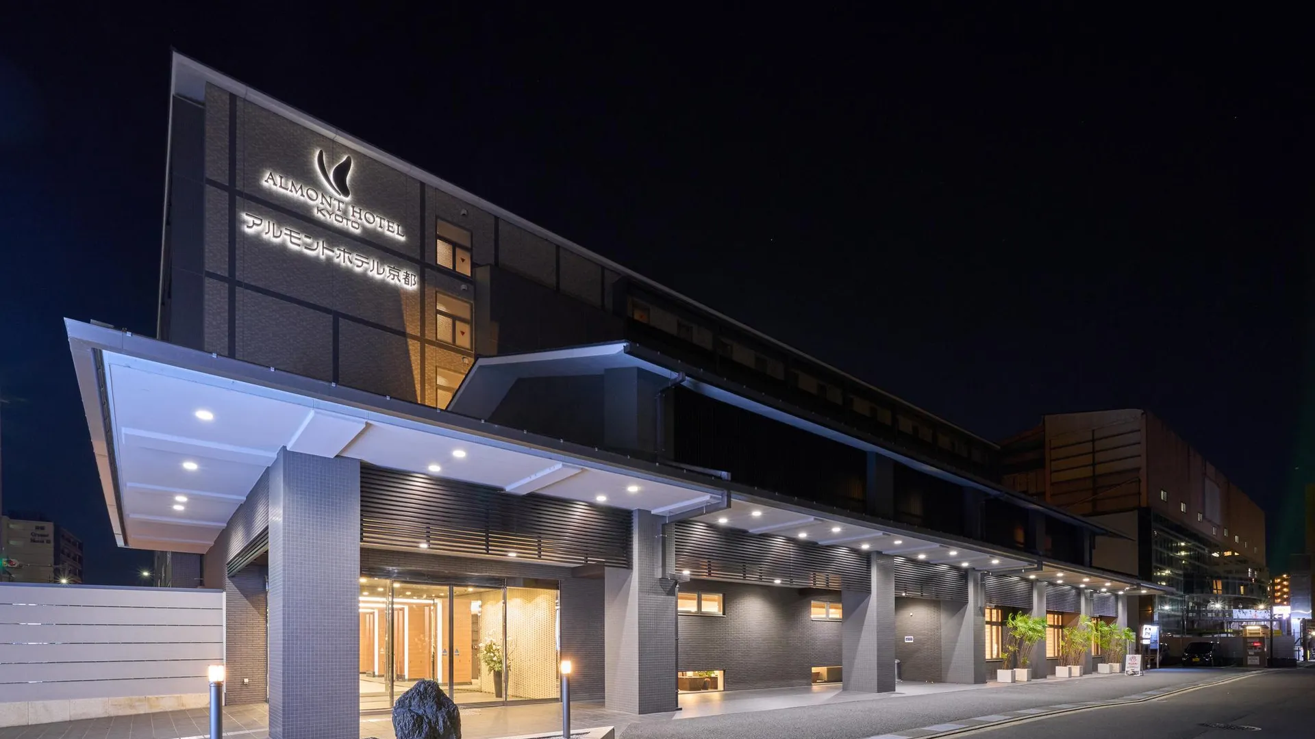 교토 알몬트 호텔 교토 4성급 호텔 외관
