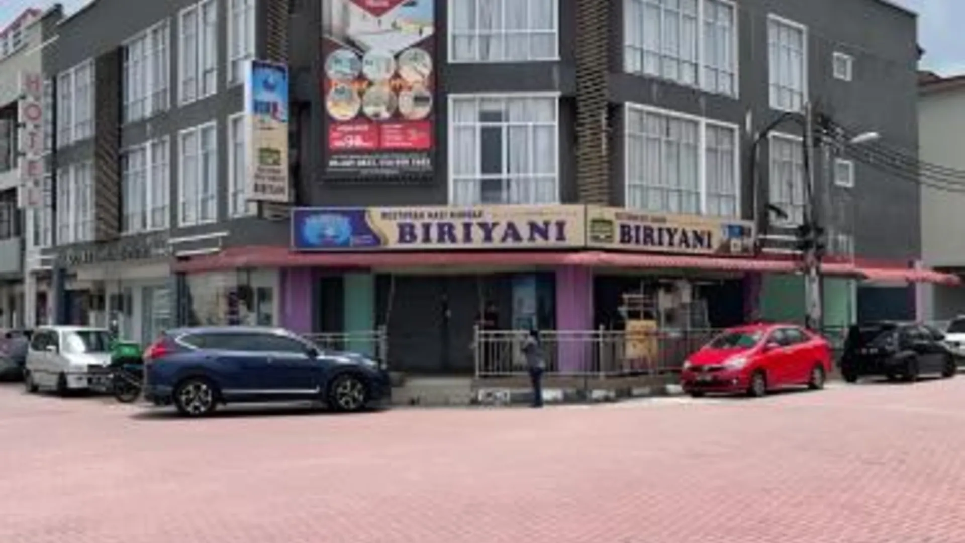 세리 만중 Double Happiness Hotel 4성급 호텔 객실