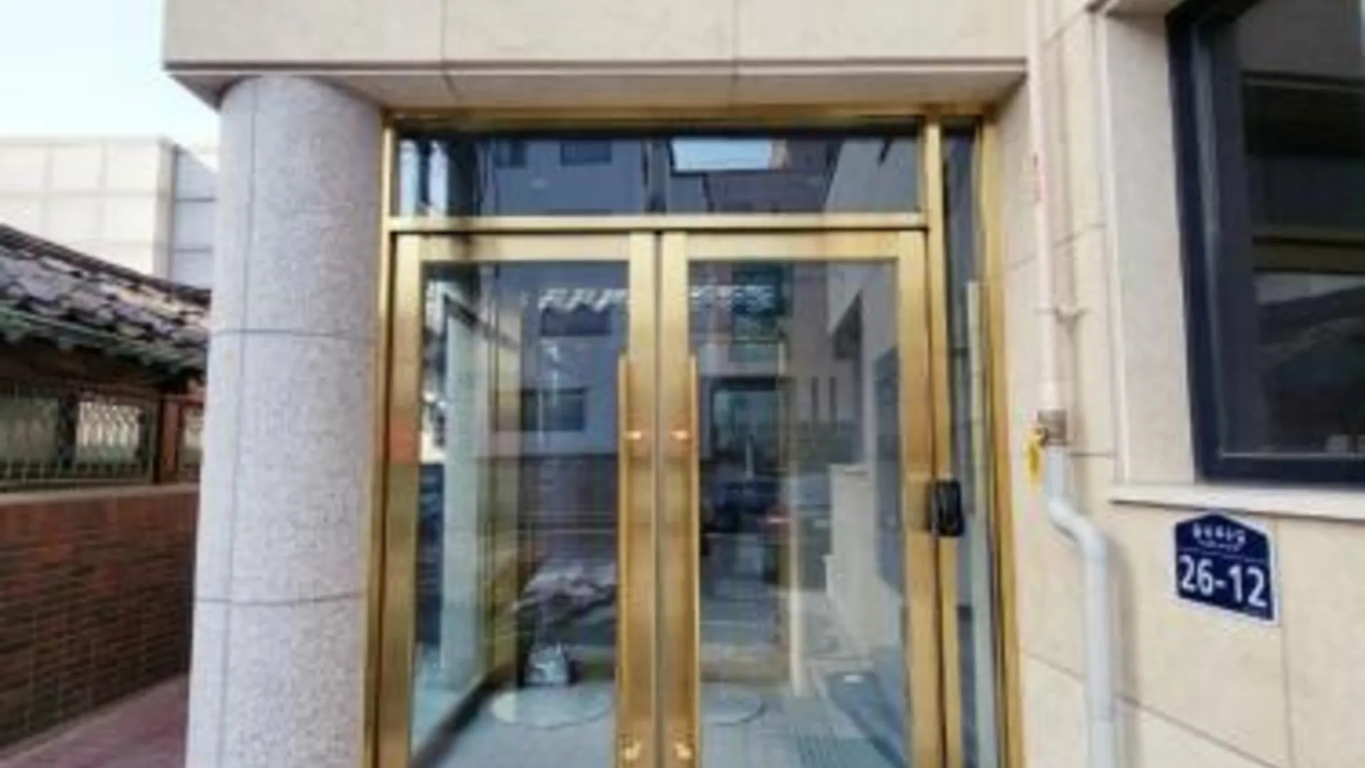 서울 제이힐하우스 4성급 게스트하우스 로비