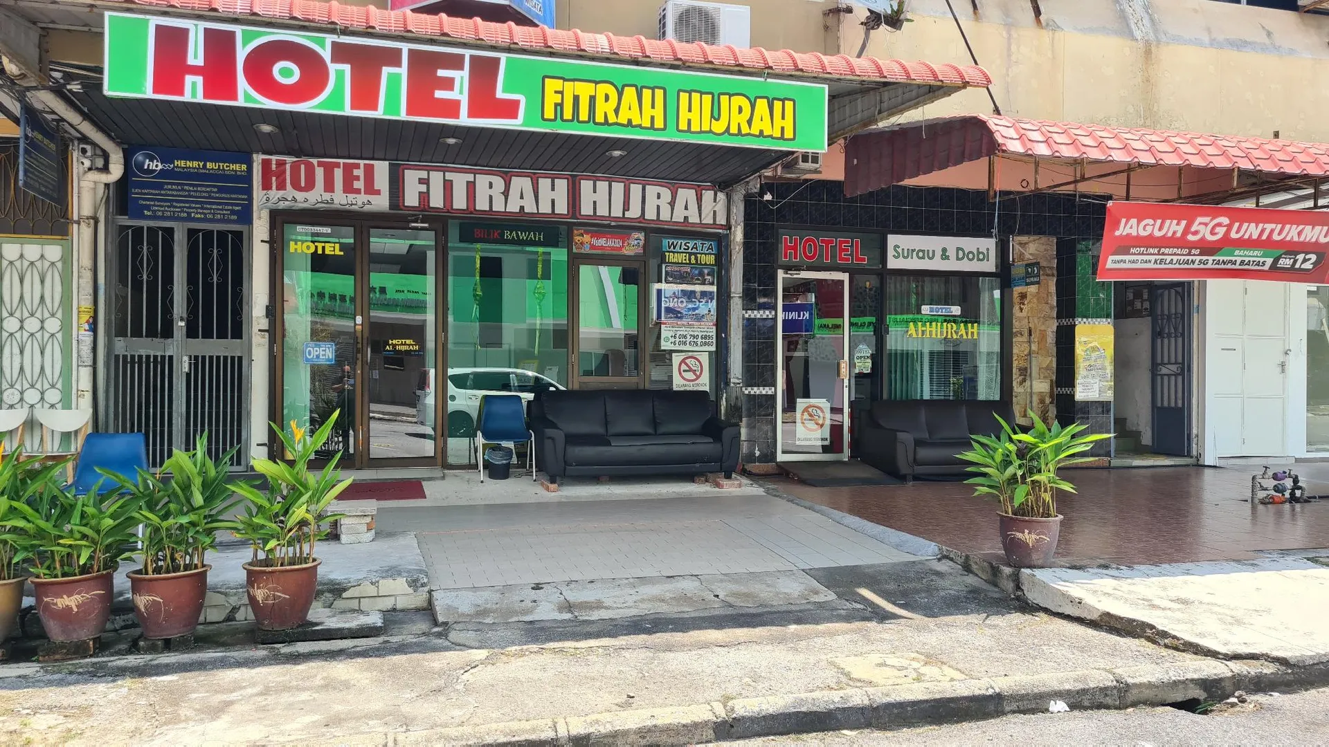 말라카 Hotel Hijrah Melaka 1성급 호텔 객실