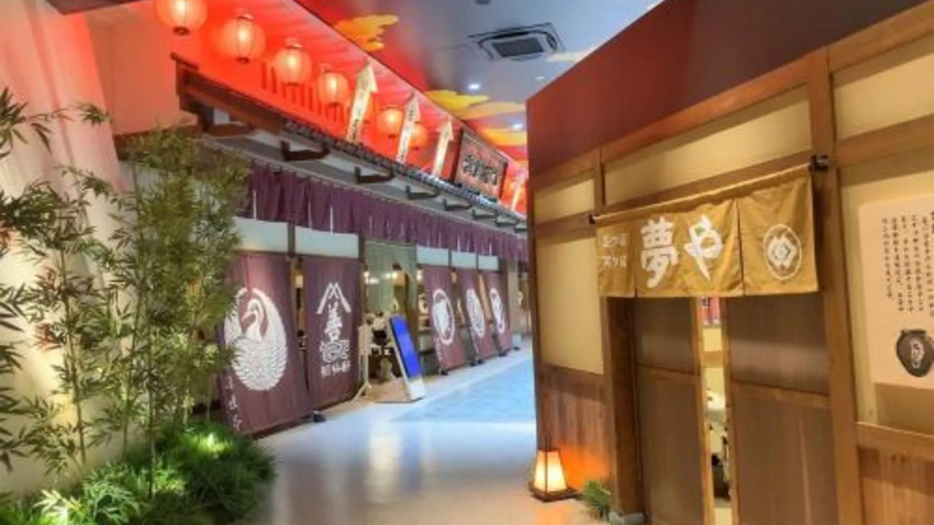 오사카 Yoshidoku Inn Domemae 1 - Close to USJ World Airport吉徳家庭旅館1ドーム前近USJ空庭菓匠温泉大阪城公园難波心斋橋関西空港直到荷物預かりは無料 1성급 호텔 외관