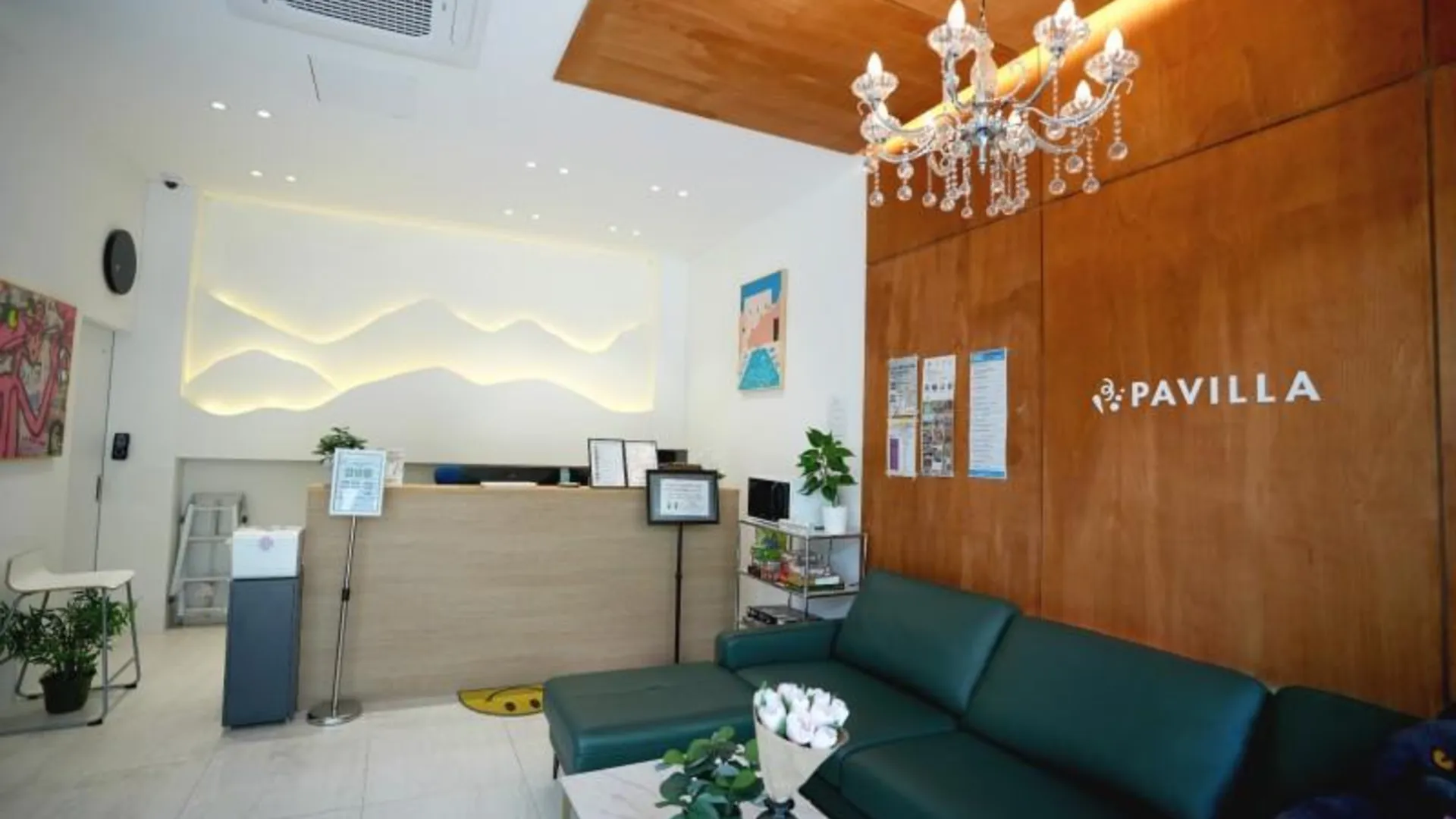 울산 울산 파빌라영남알프스점 1성급 게스트하우스 로비