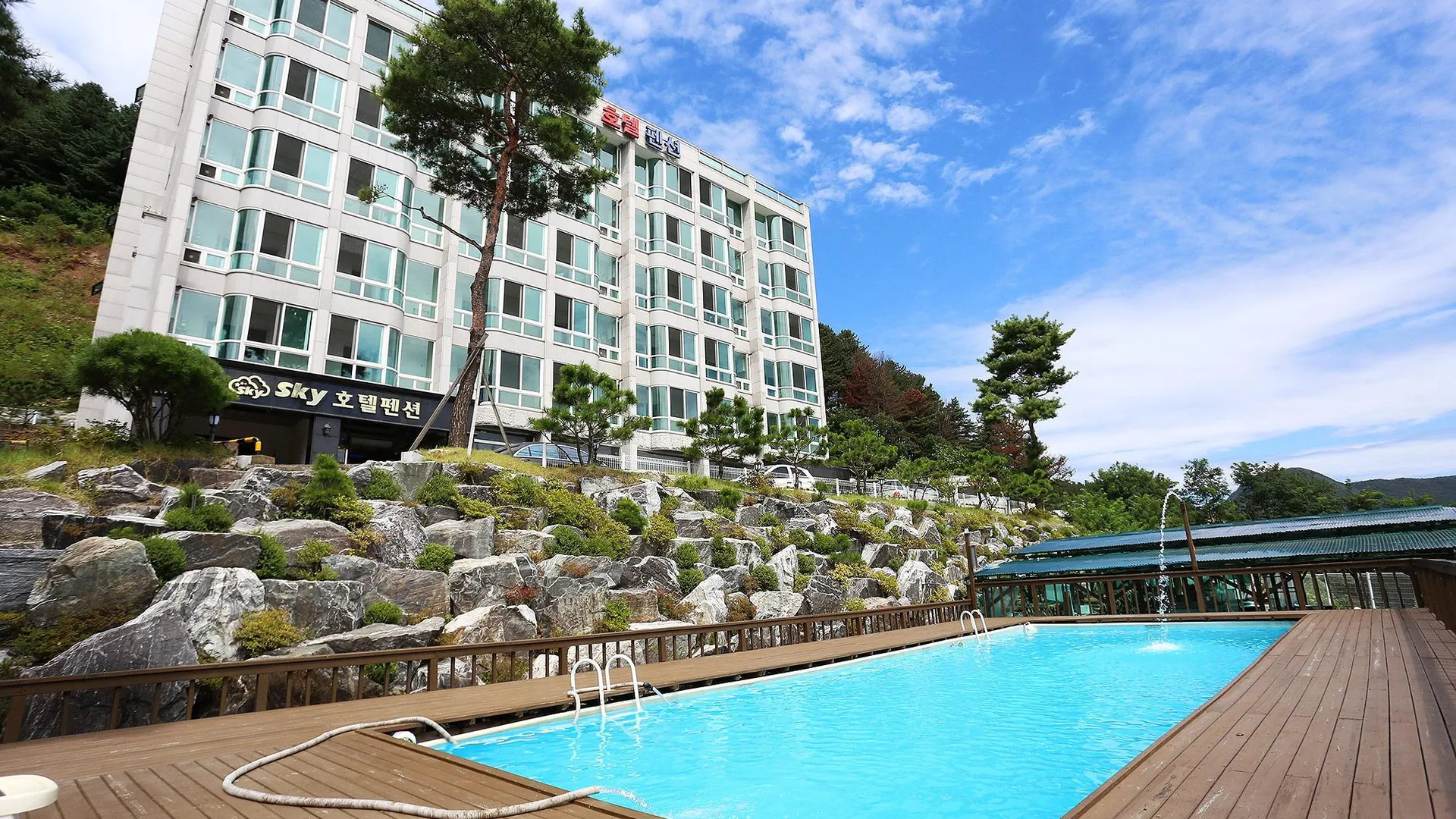 가평 설악스카이호텔