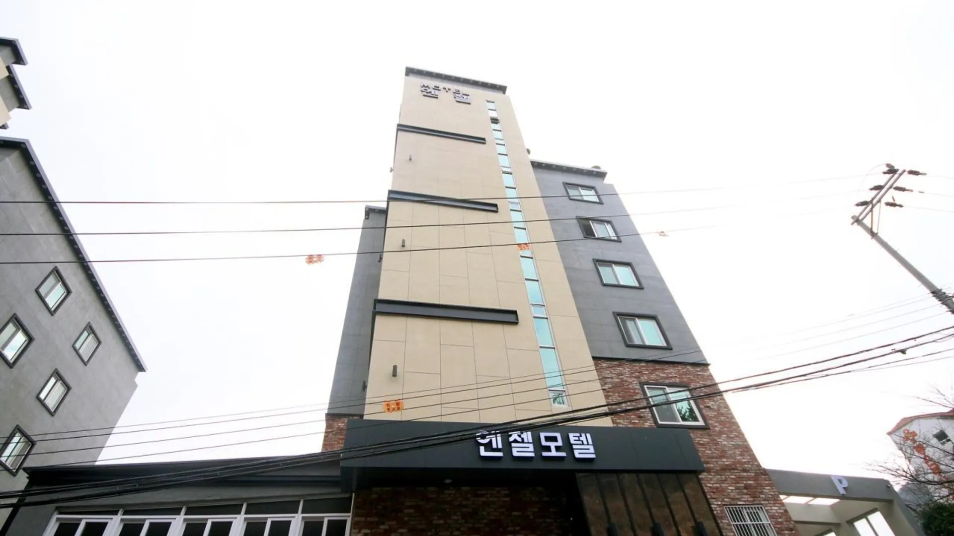 부산 부산 학장 엔젤 3성급 호텔 객실