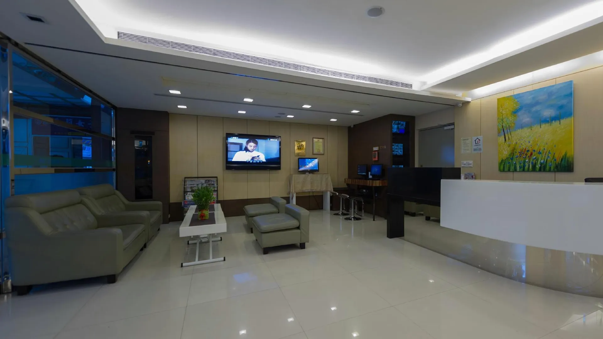 타이베이 그린 월드 린센 3성급 호텔 부대시설