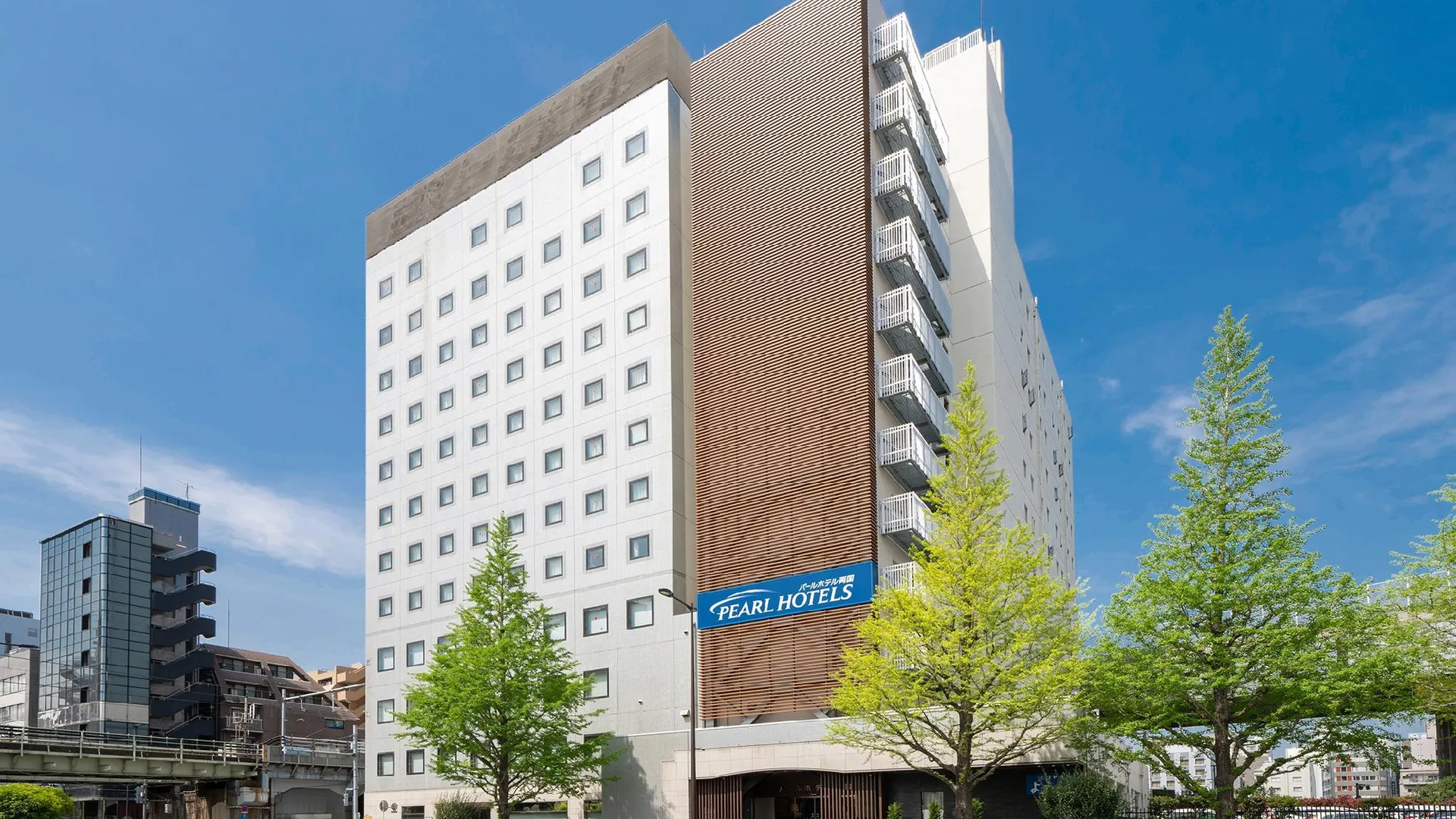 도쿄 / 동경 펄 료고쿠 호텔 3성급 호텔 객실