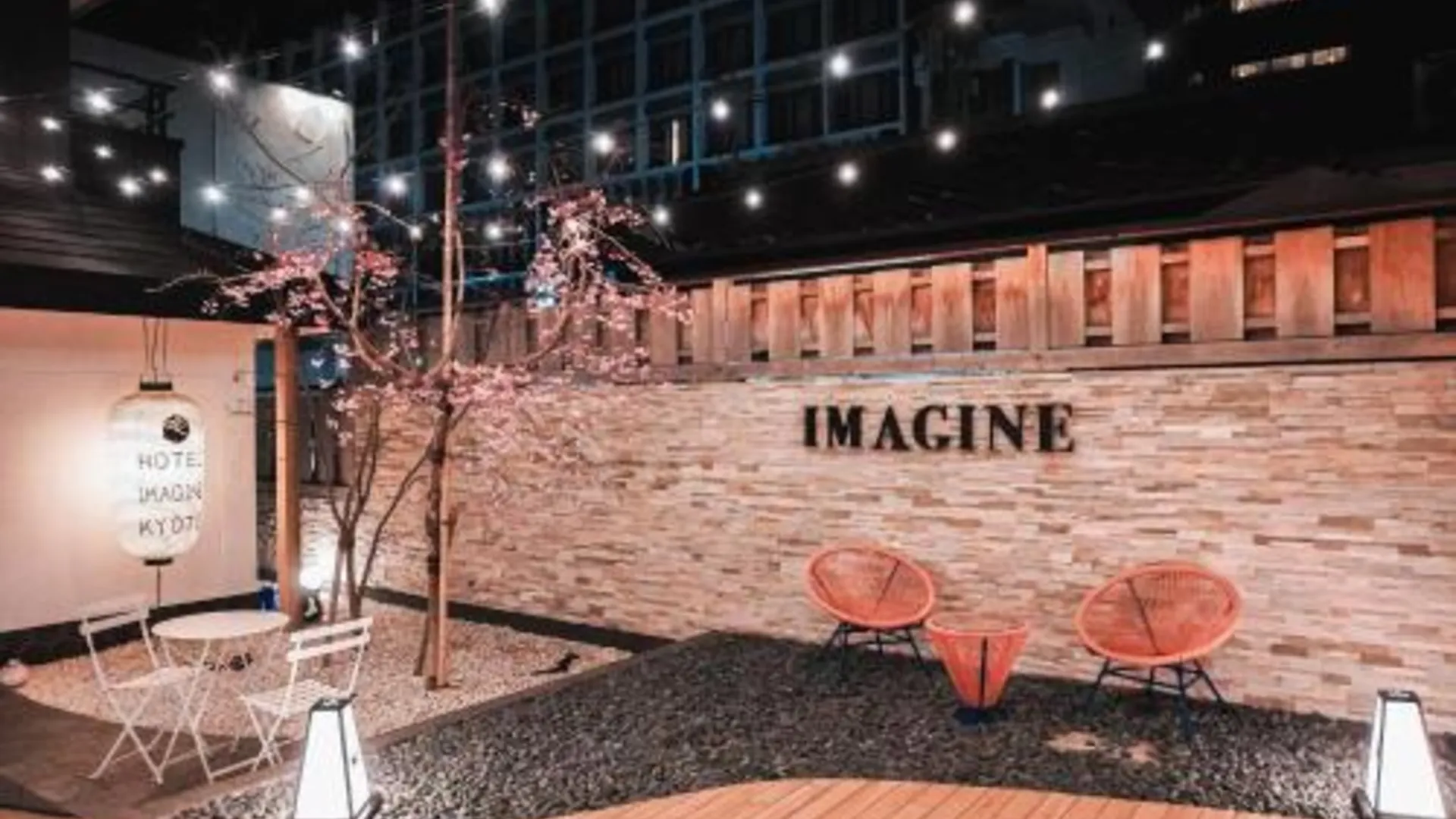 교토 Hotel Imagine Kyoto 4성급 호텔 객실