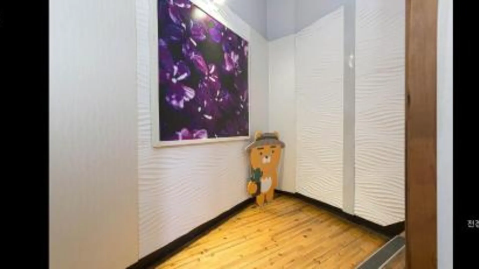 서울 나비 모텔 호텔 외관