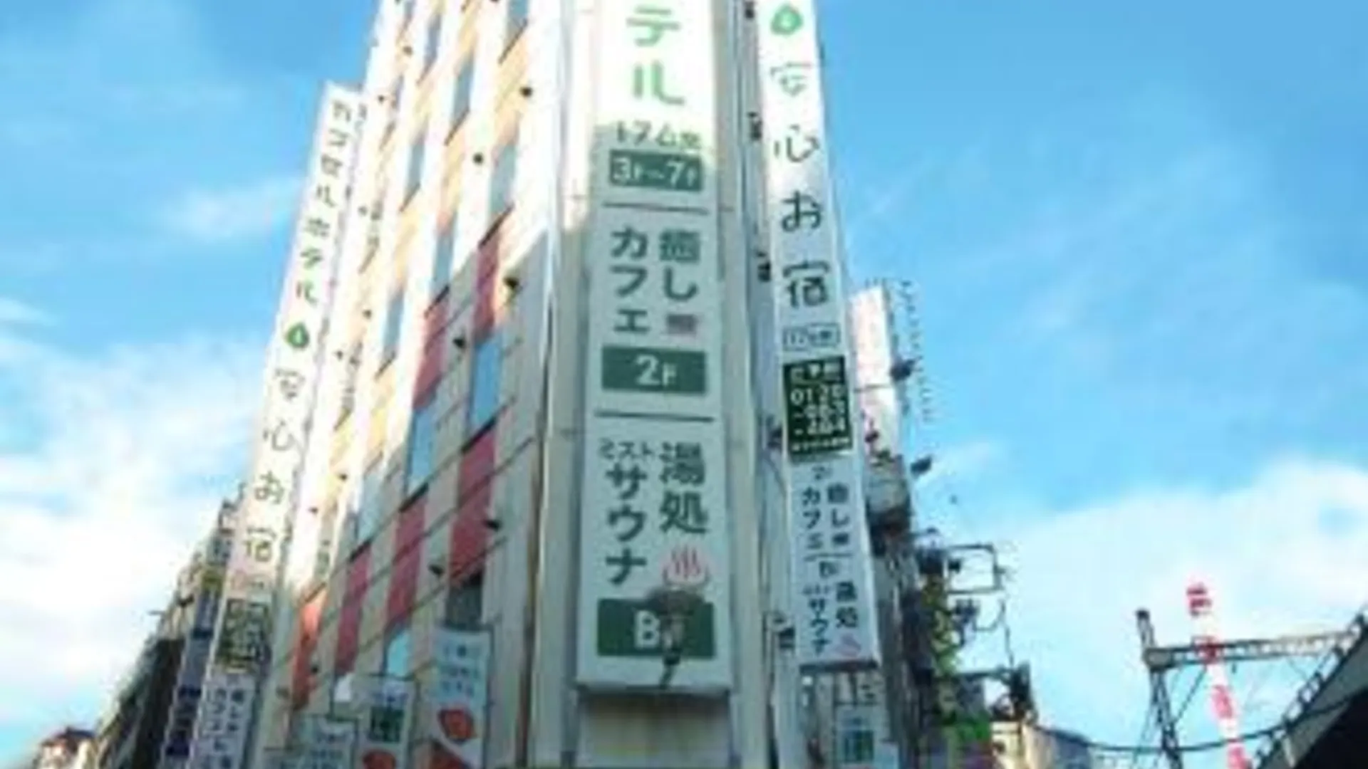 도쿄 / 동경 안신 오야도 도쿄 만 긴자 신바시 스테이션 1성급 호텔 객실