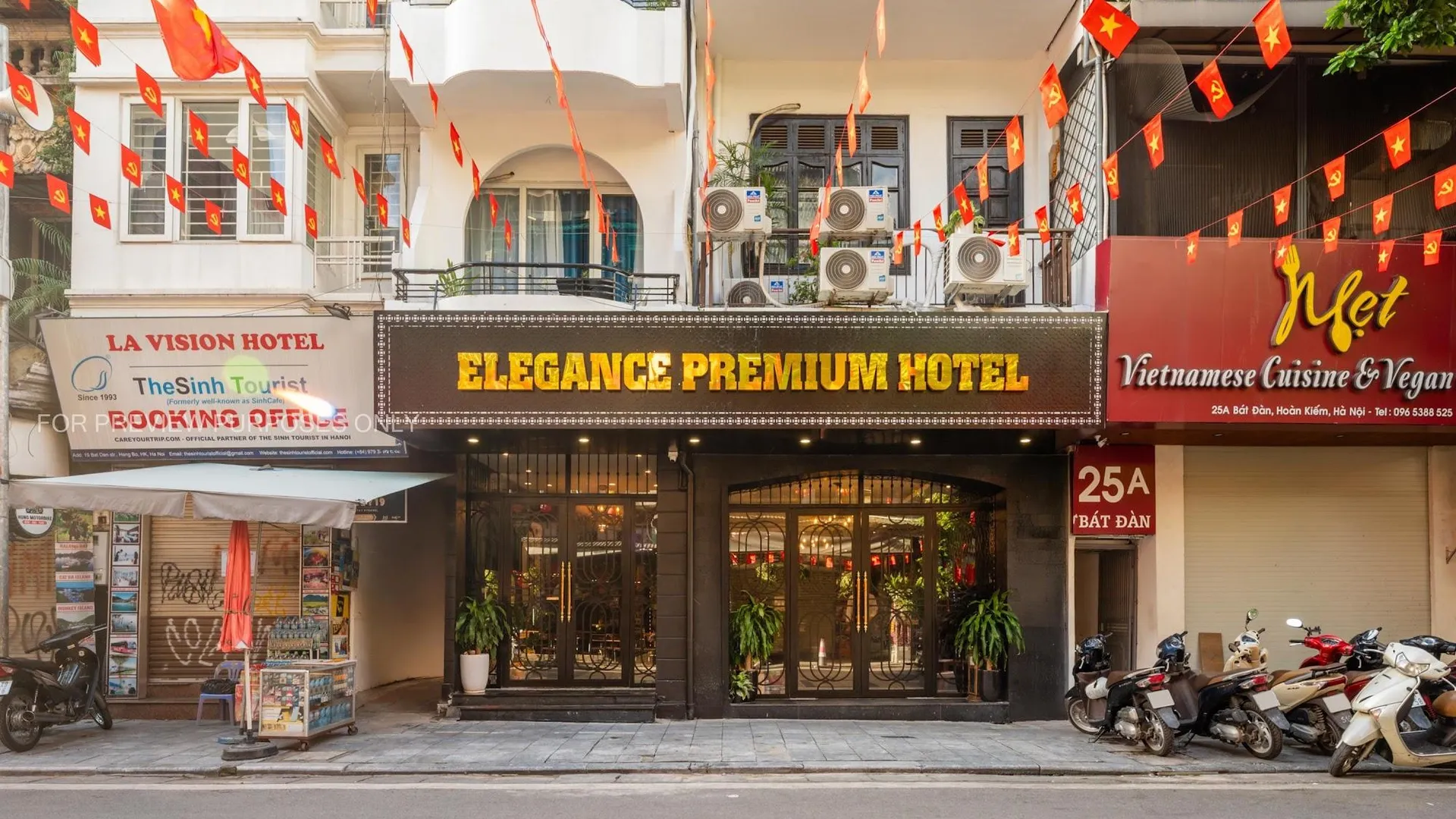 하노이 엘레강스 프리미엄 호텔 4성급 호텔 객실