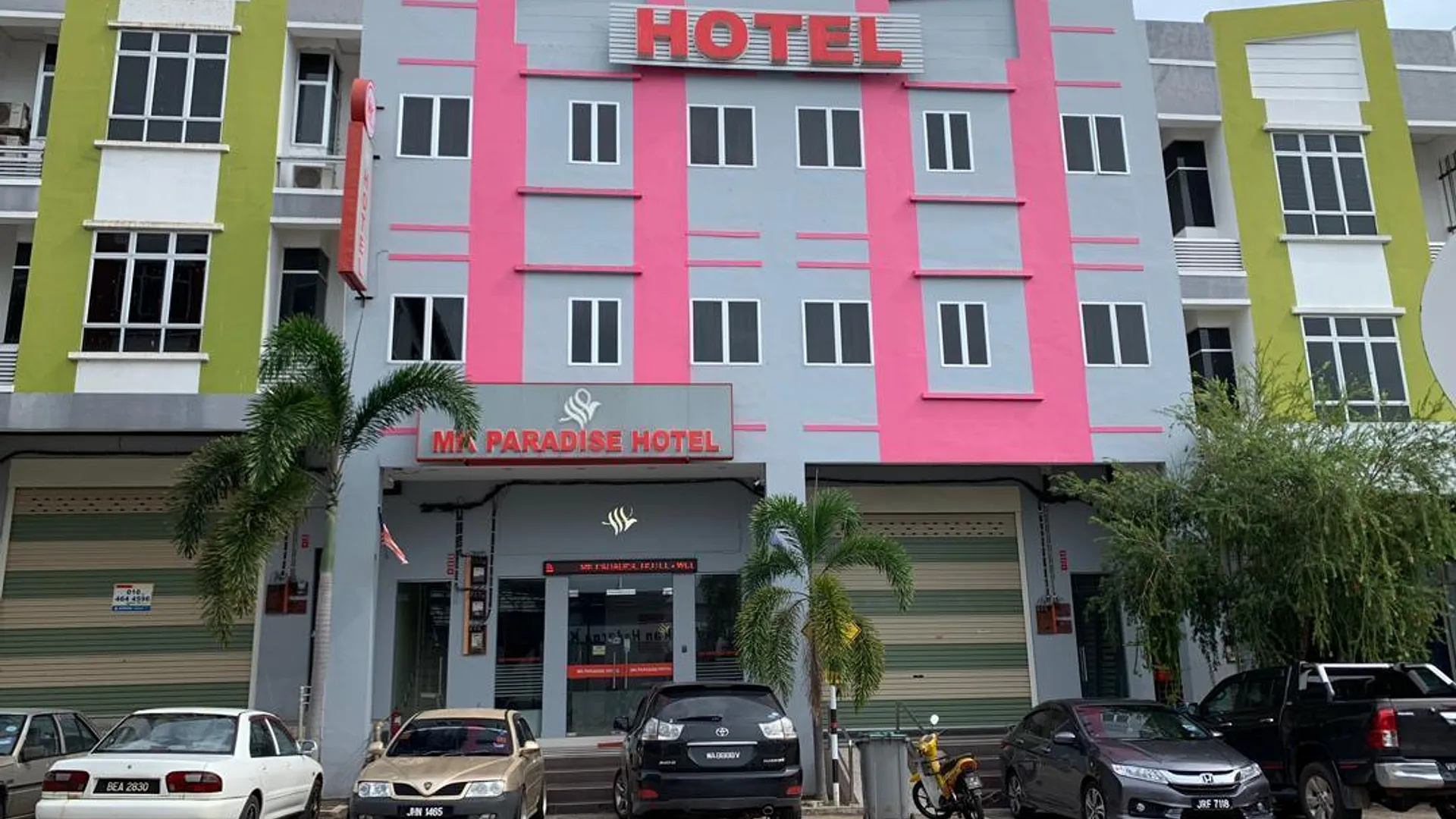 부킷 감비르 MK 파라다이스 호텔 2성급 호텔 객실