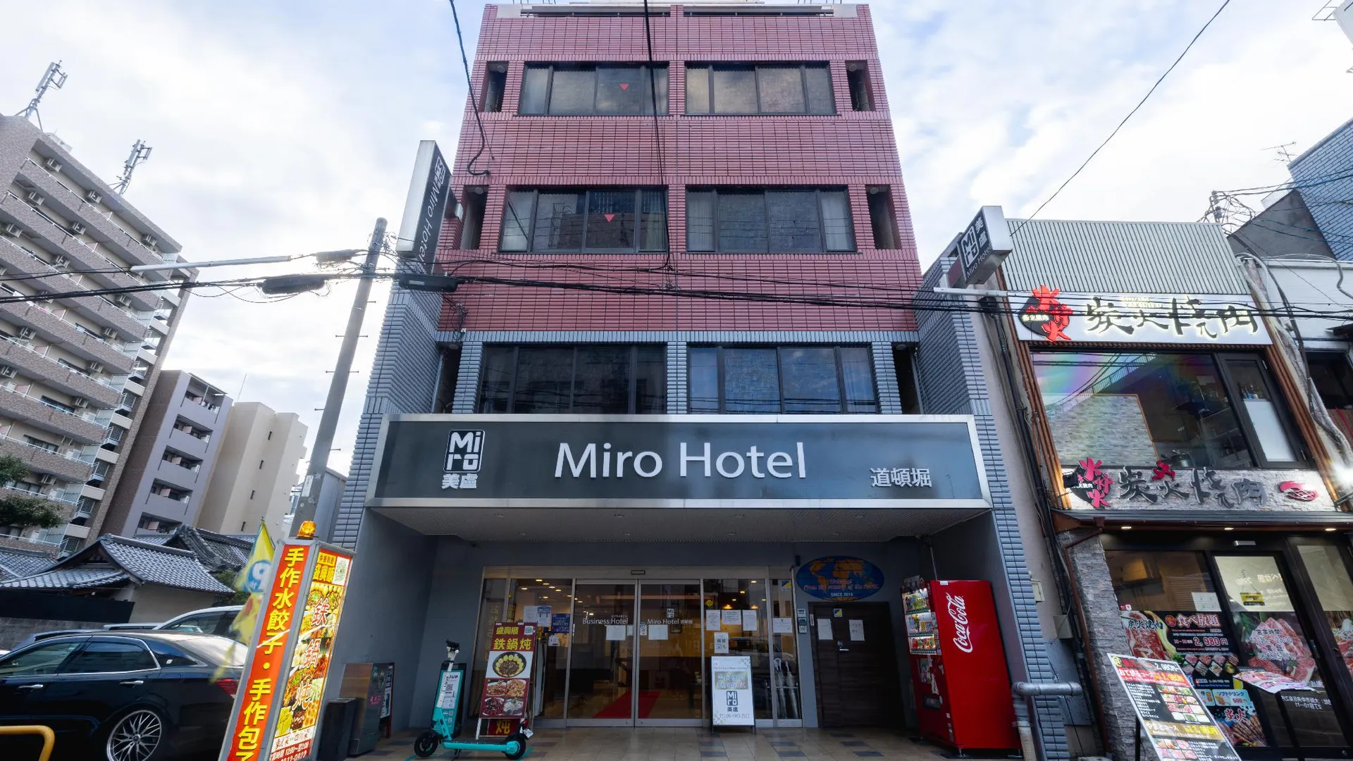 오사카 미로 호텔 도톤보리 2성급 호텔 객실