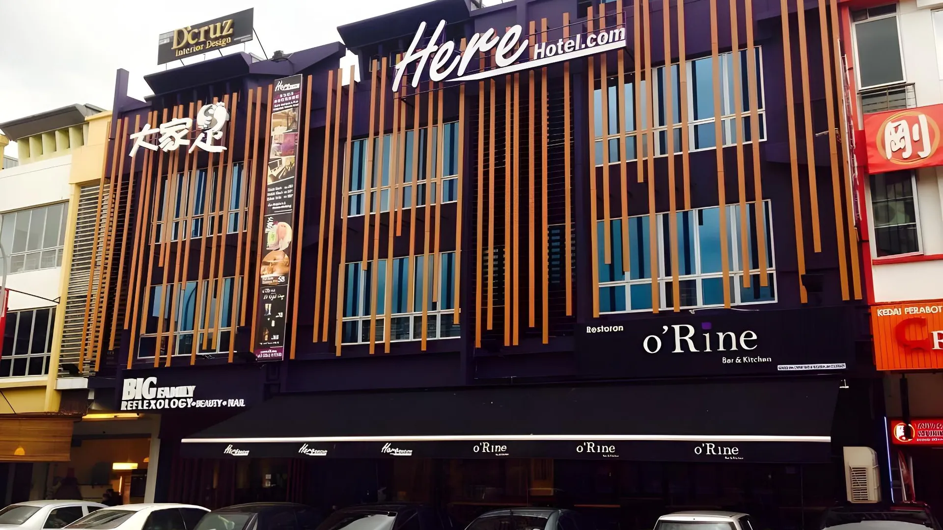 조호바루 / 조호르바루 히어호텔 도미토리 2성급 호텔 부대시설