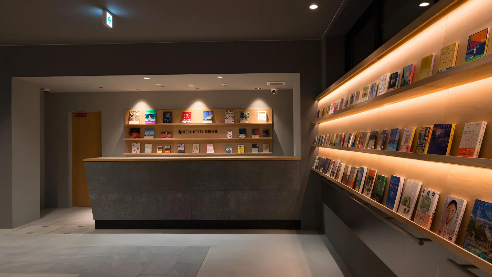 교토 북 호텔 교토 쿠조 4성급 호텔 객실