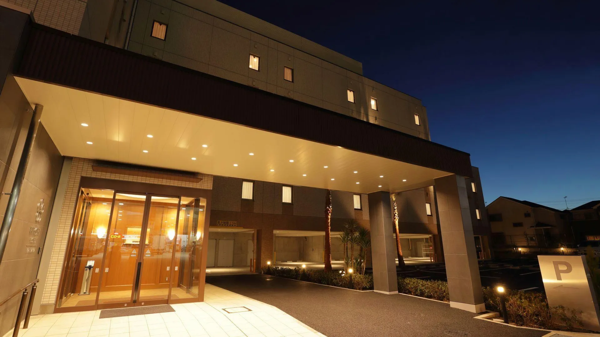 도쿄 / 동경 히요리 호텔 마이하마 3성급 호텔 스위트룸