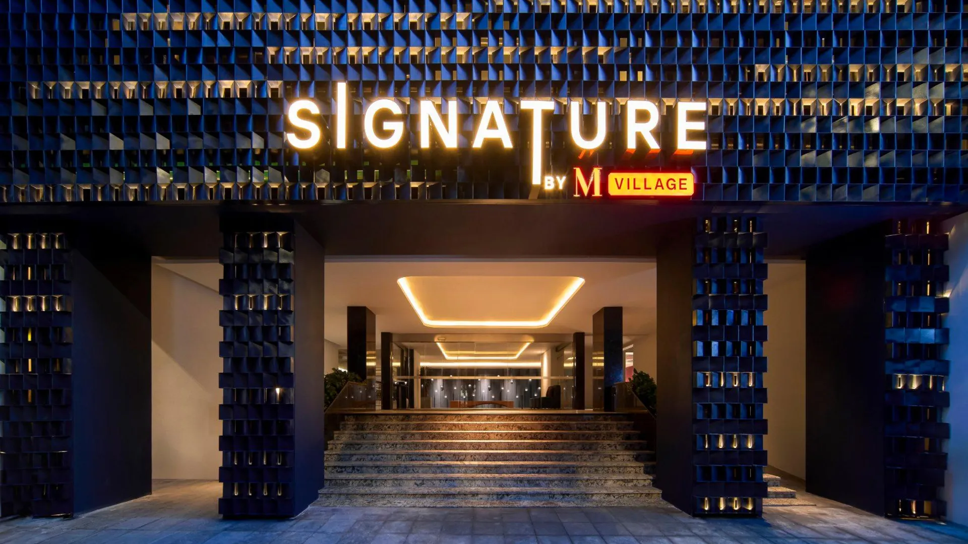 하노이 시그니처 바이 M 빌리지 토 느옴 4성급 호텔 수영장