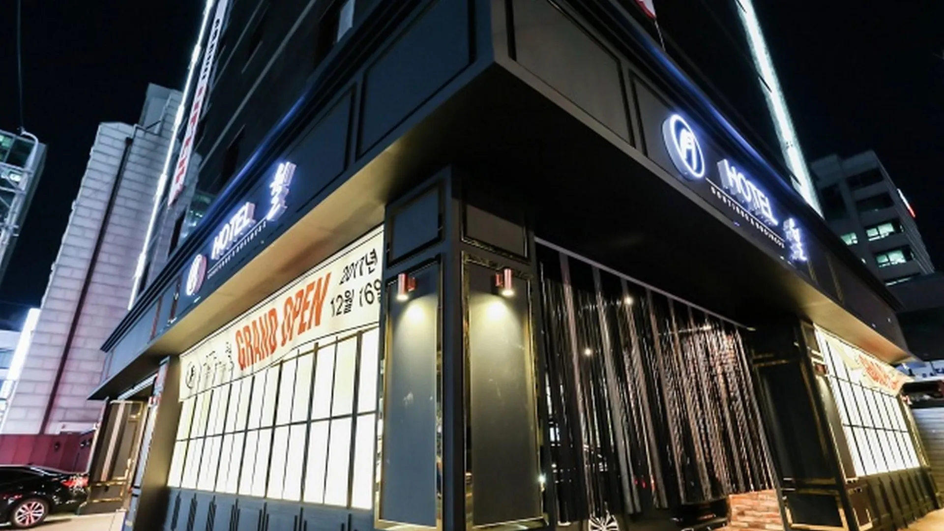 서울 호텔 월 2성급 호텔 로비