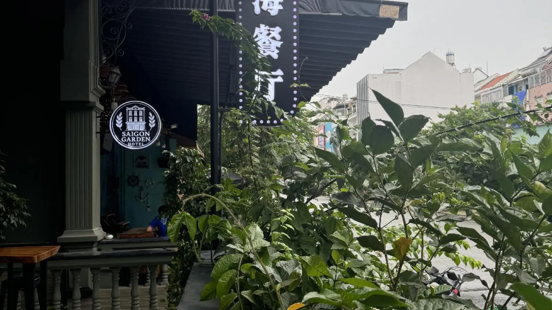 호치민 사이공 가든 호텔 3성급 호텔 전망