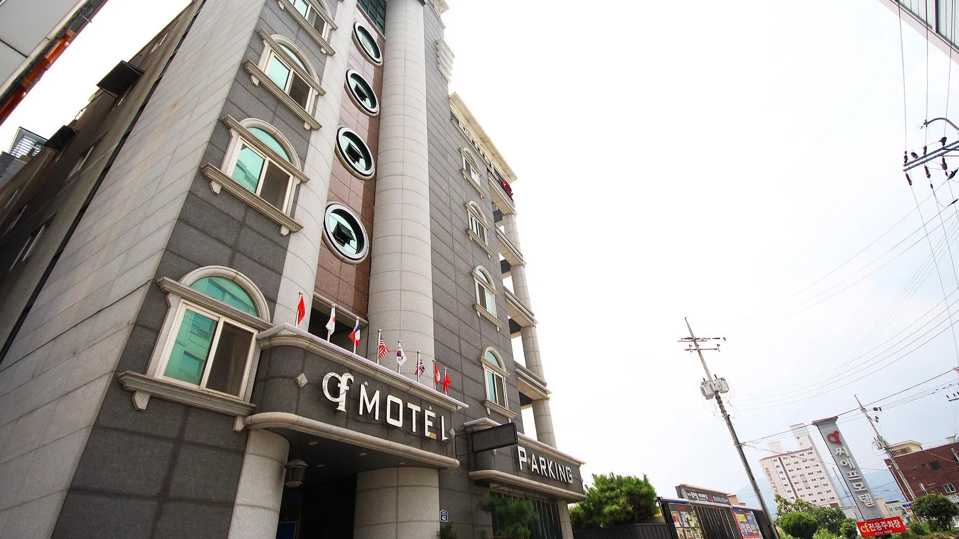 거창 거창 CF 호텔 부대시설