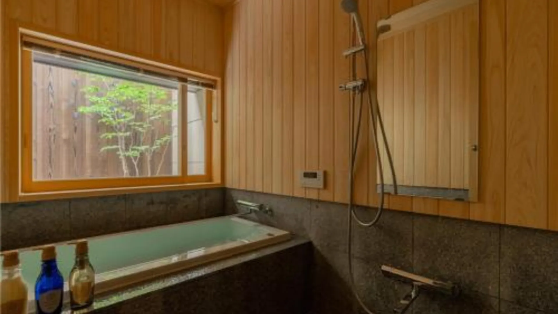 교토 구치마치쿤 호시야 탄잔 료칸, 교토 아라시야마 3성급 호텔 부대시설