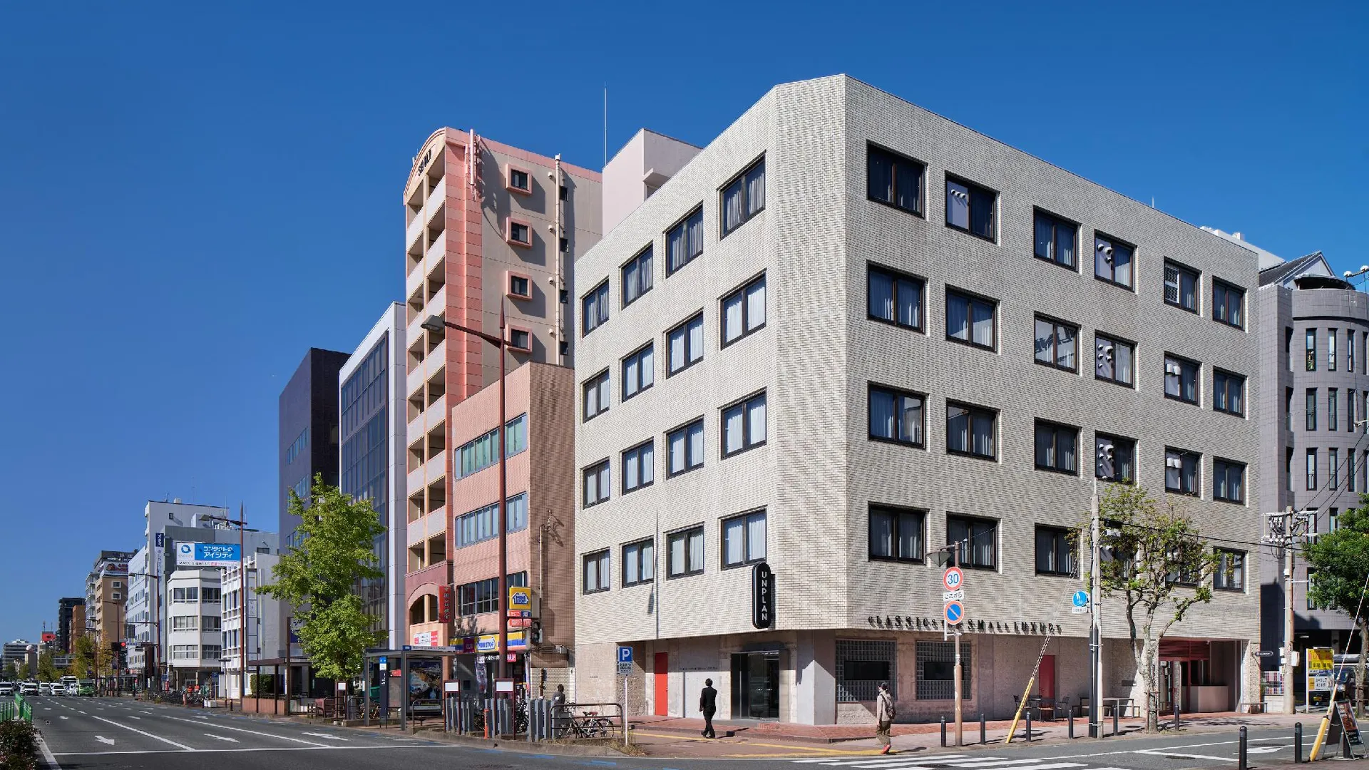 후쿠오카 언플랜 후쿠오카 3성급 호텔 객실