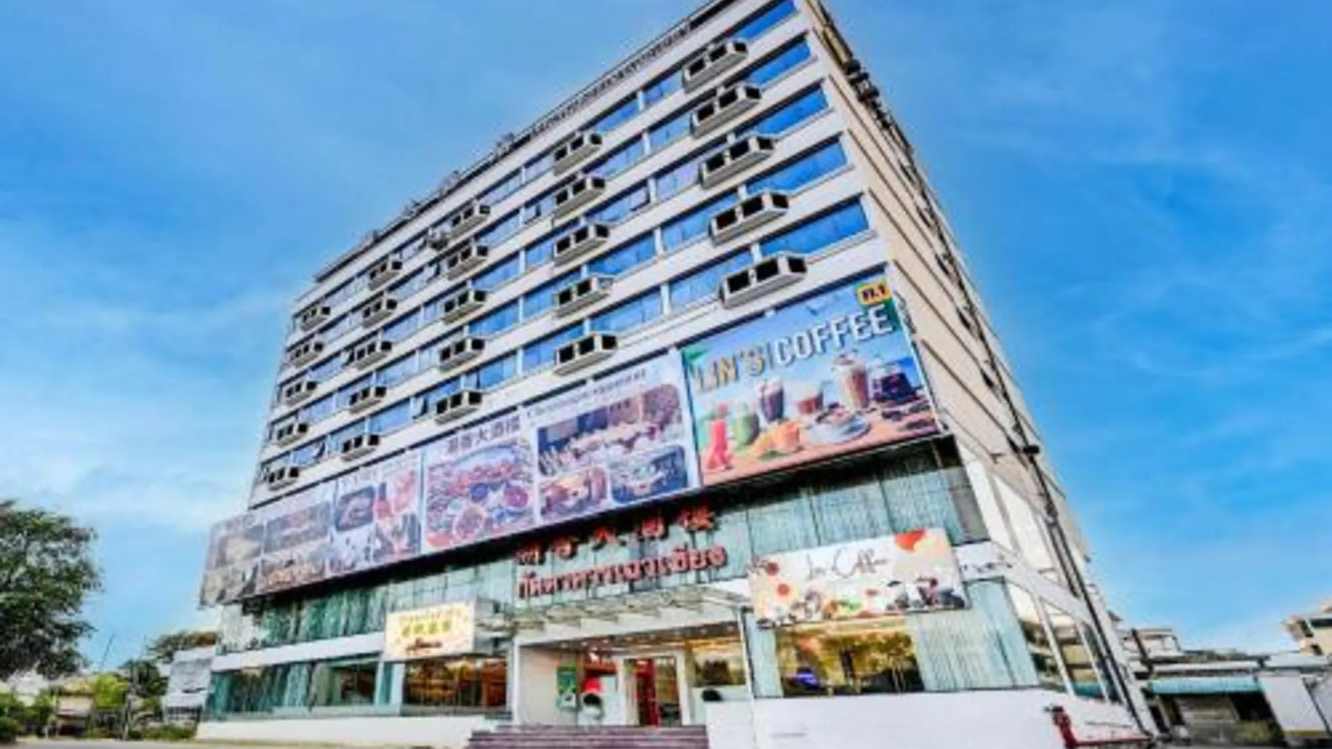 방콕 팔레트 더 트래블러스 호텔 방콕 3성급 호텔 부대시설