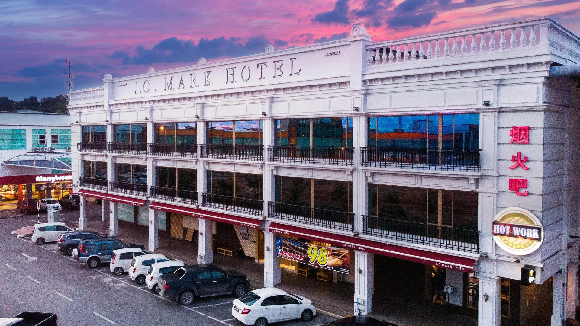 빈툴루 JC 마크 호텔 3성급 호텔 스위트룸