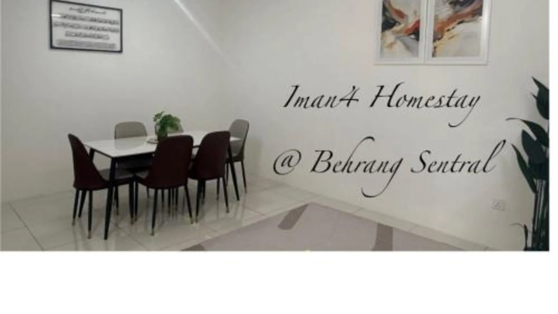 탄종 말림 (페락) 탄종 말림의 프라이빗 하우스 (1800m², 침실 3개, 프라이빗 욕실 2개) 3성급 게스트하우스 레스토랑