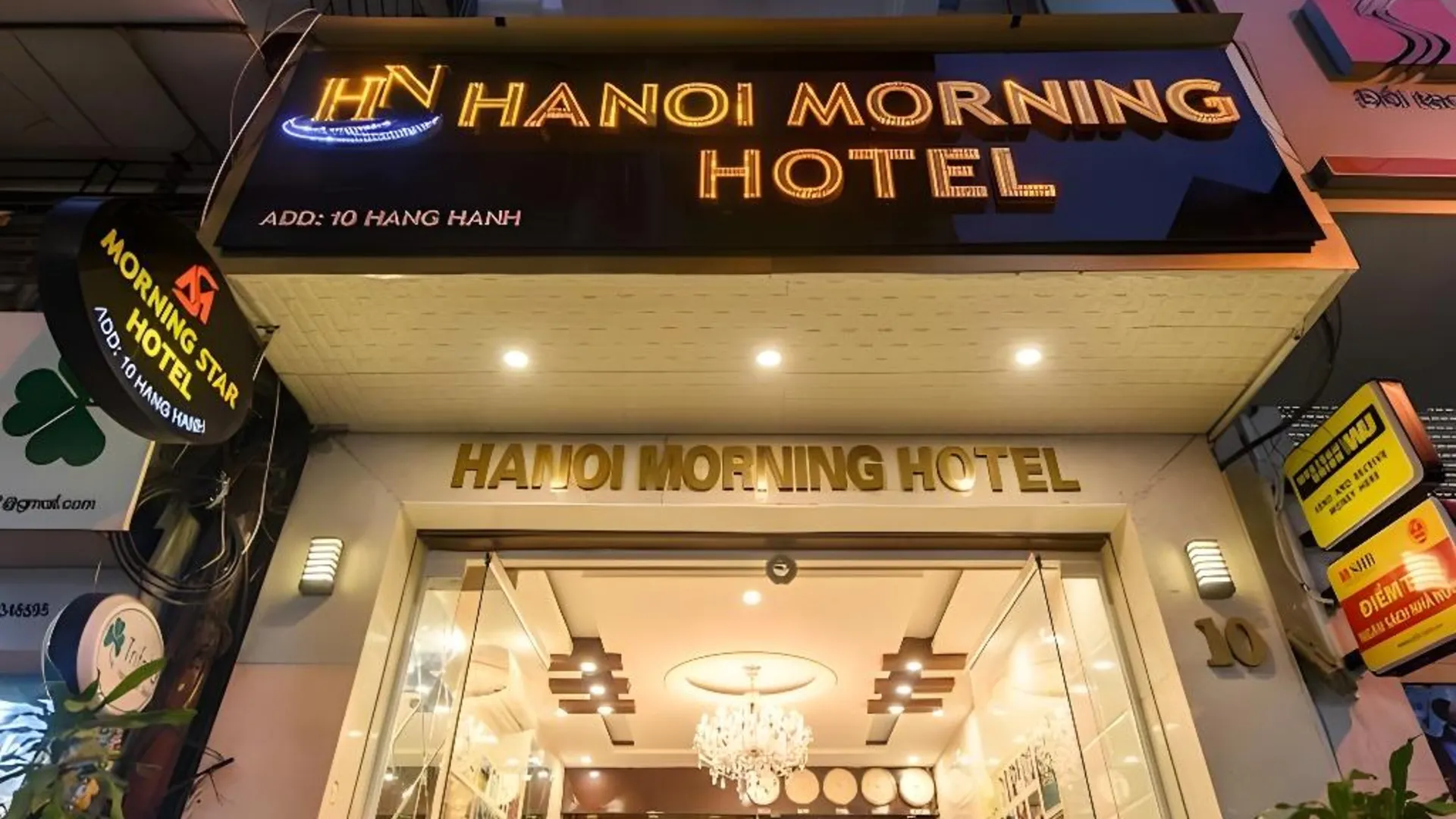 하노이 하노이 모닝 호텔 3성급 호텔 레스토랑