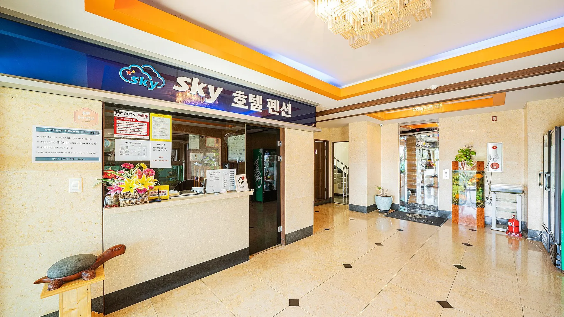 가평 가평 설악스카이호텔 호텔 레스토랑