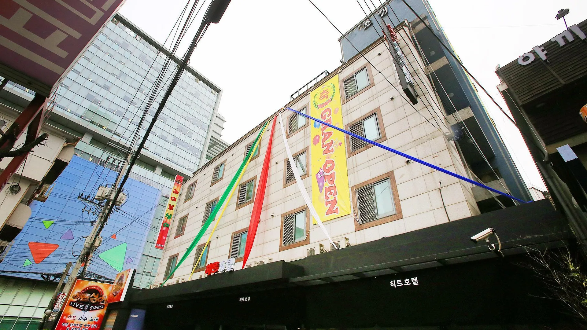 서울 천호 히트 2성급 호텔 수영장