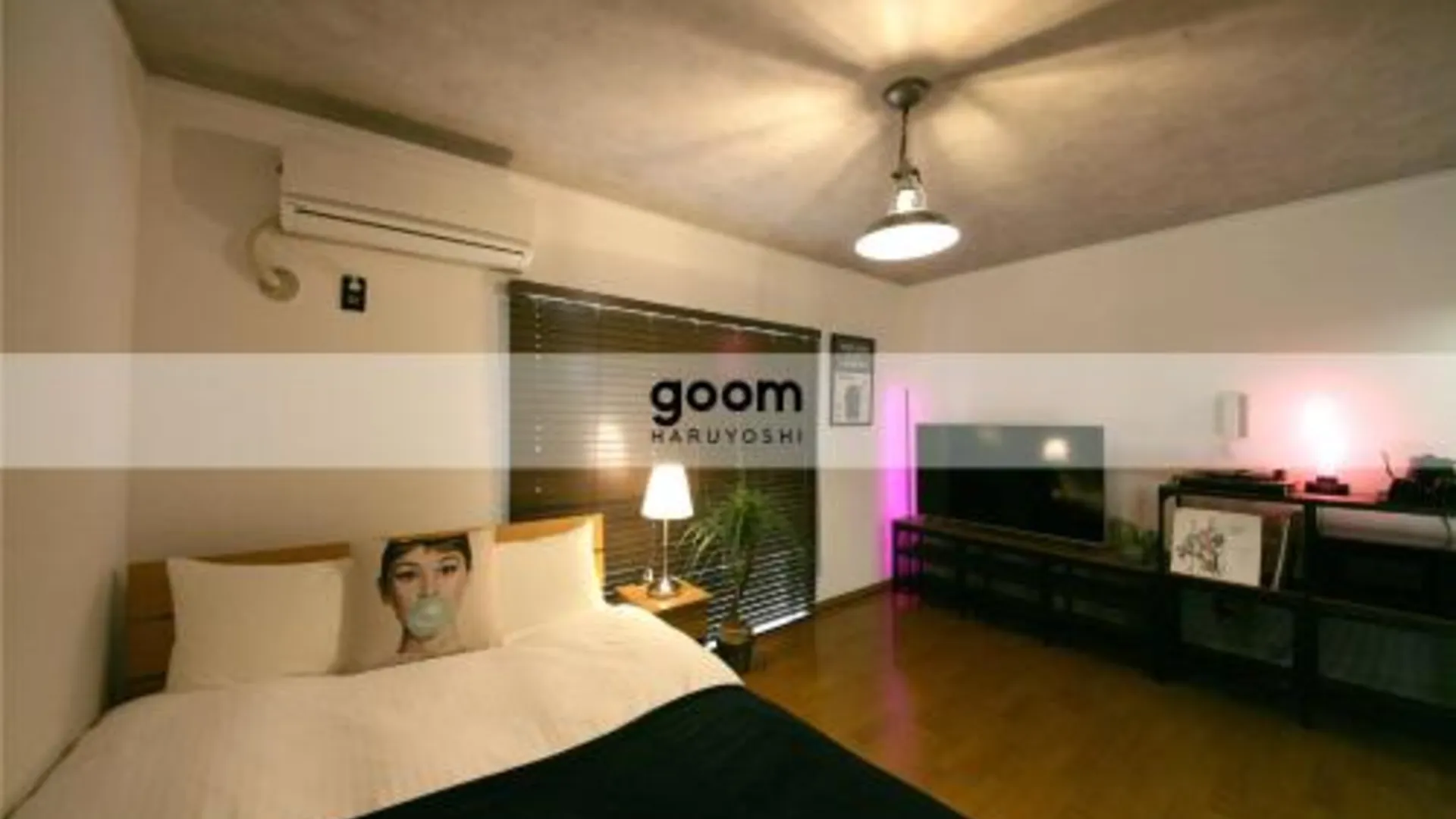 후쿠오카 goom Hotel Haruyoshi 3성급 호텔 객실