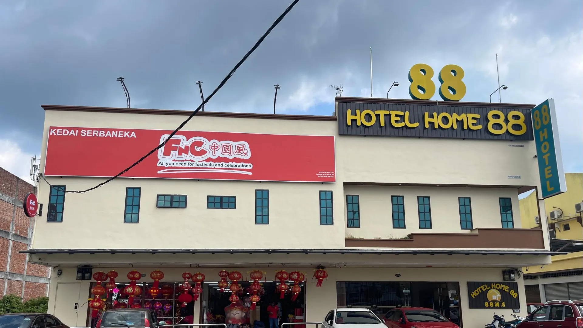 틀룩인탄 Hotel Home 88 2성급 호텔 객실