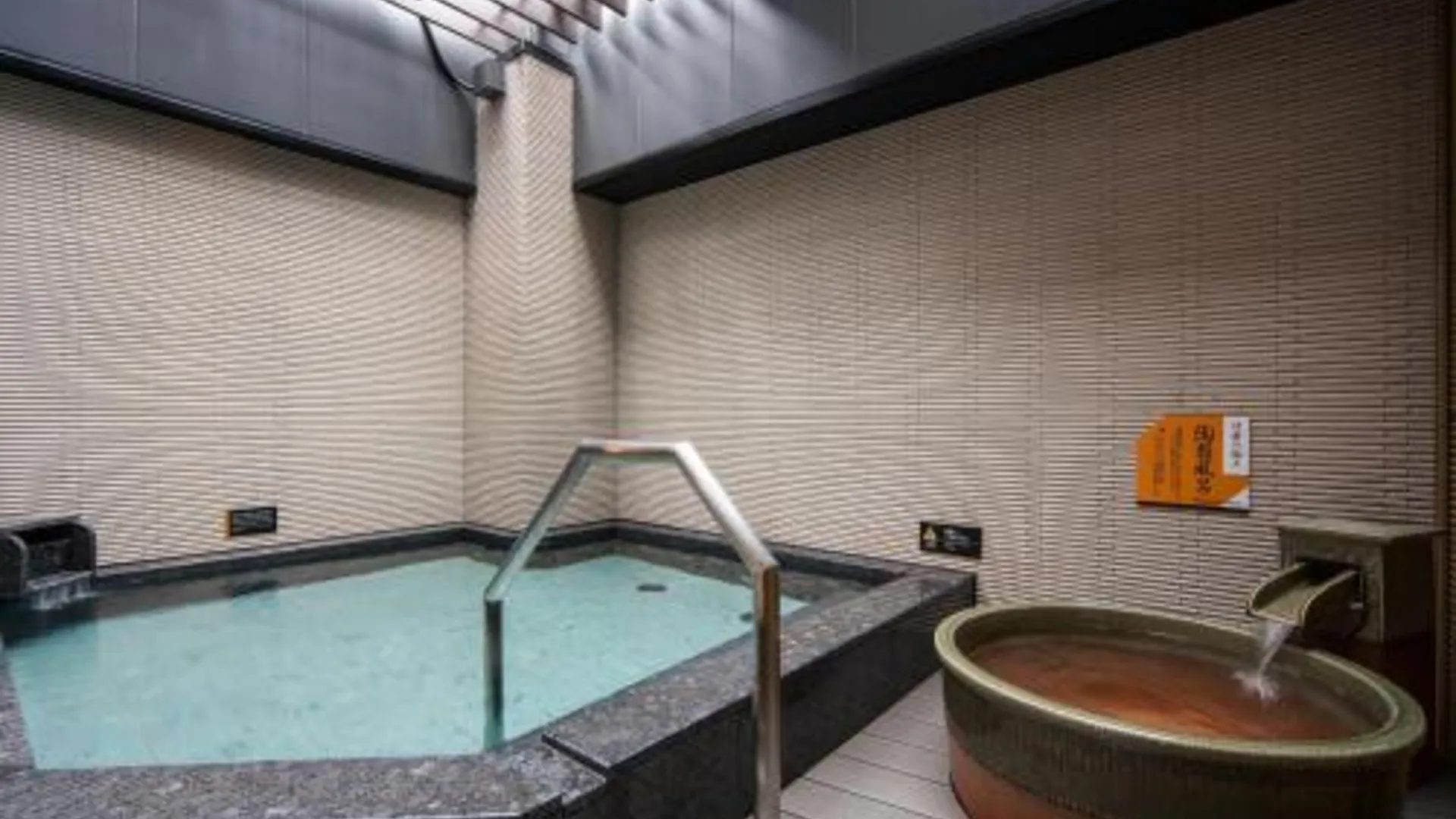 도쿄 / 동경 APA 호텔 스가모 에키마에 3성급 호텔 레스토랑