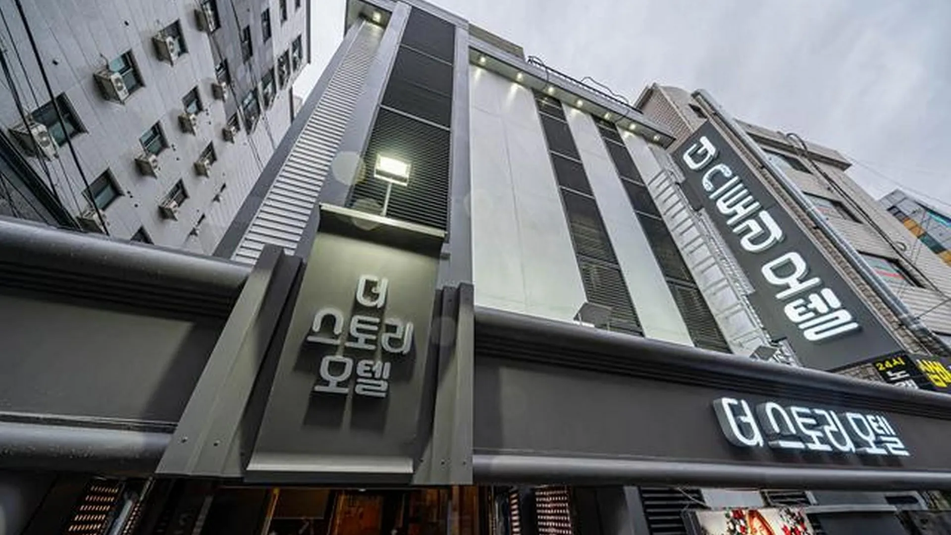 서울 신림 더 스토리 2성급 호텔 객실