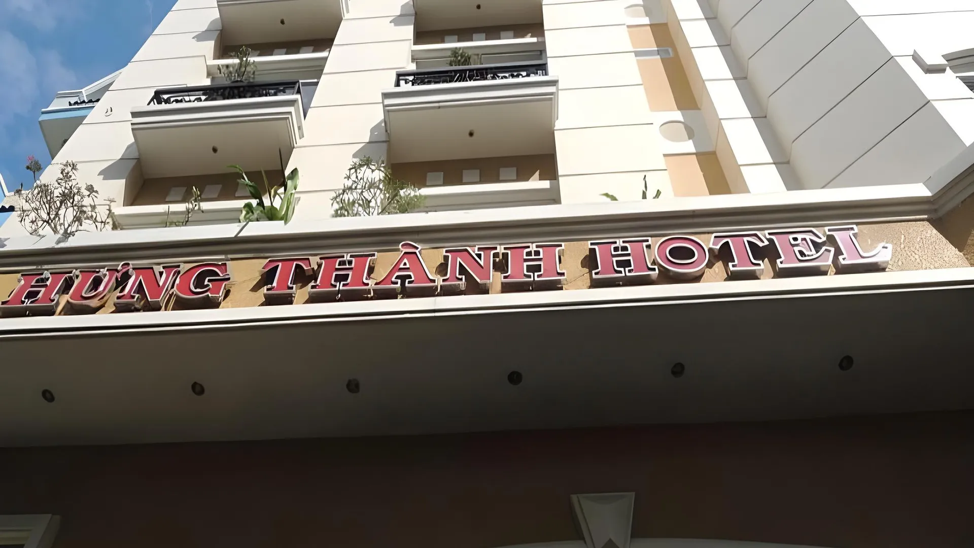 호치민 훙 탄 호텔 2성급 호텔 수영장