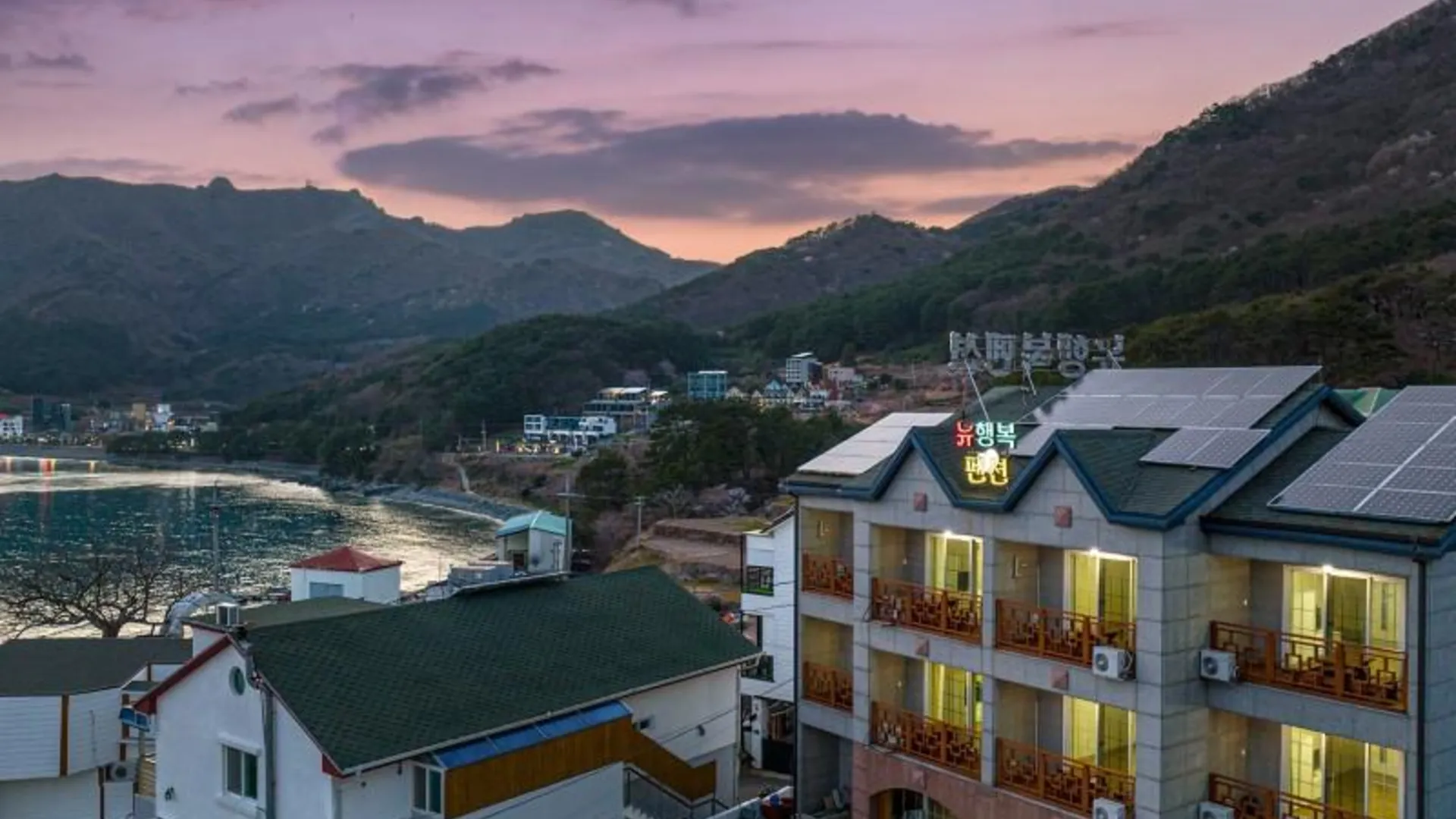 거제 거제도 뉴행복펜션 (몽돌 해수욕장) 1성급 게스트하우스 로비