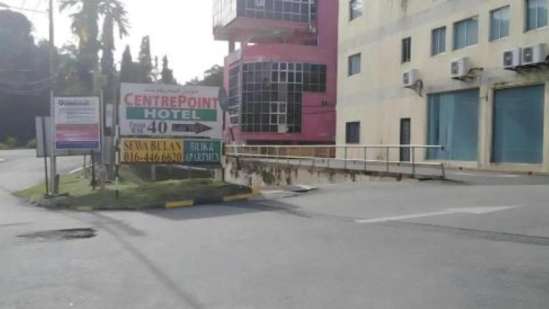 쿠알라 리피스 호텔 센터포인트 2성급 호텔 레스토랑