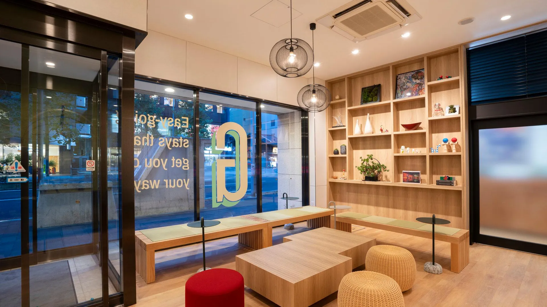 교토 가너 호텔 교토 시조 가라스마 바이 IHG 3성급 호텔 객실