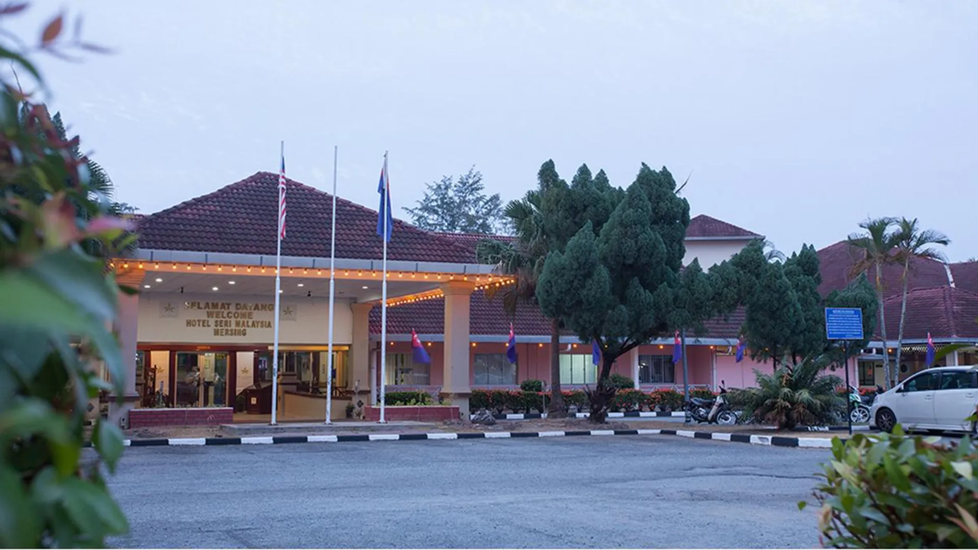 메르싱 호텔 세리 말레이시아 메르싱 3성급 호텔 부대시설