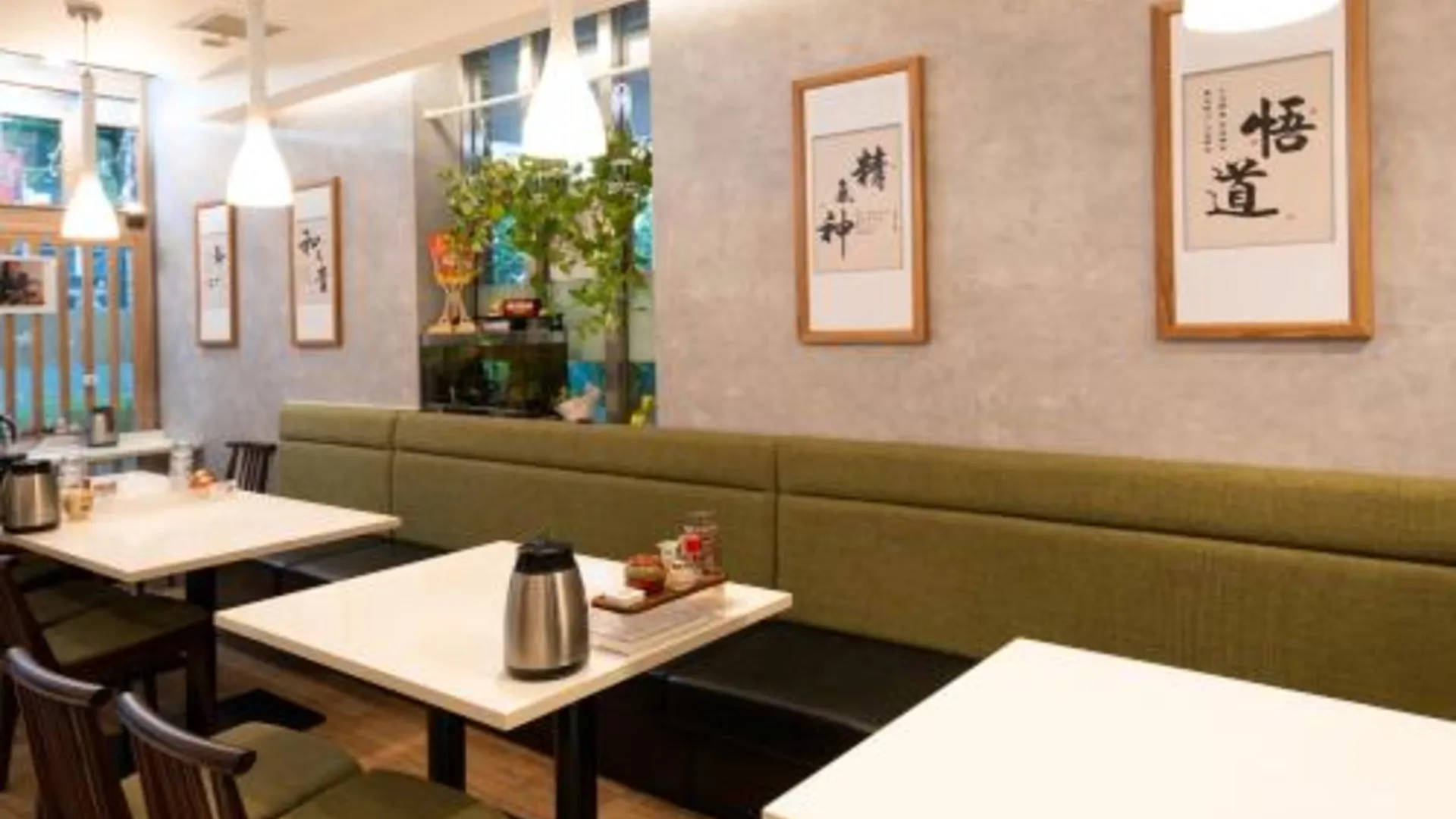 도쿄 / 동경 APA 호텔 칸다 짐보초 에키-히가시 3성급 호텔 외관